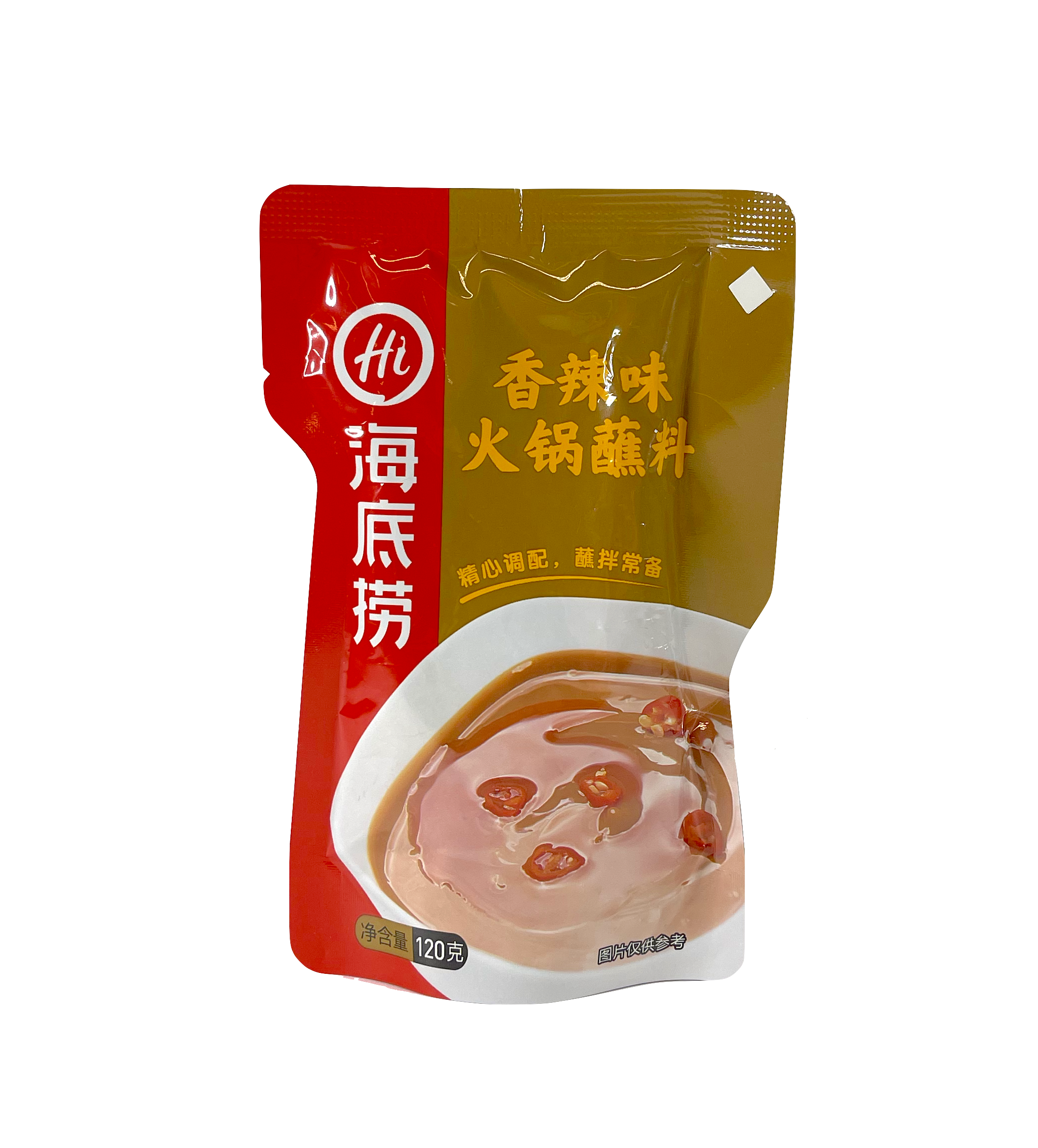Hotpotsås Dippsås Spicy 120g Haidilao Kina