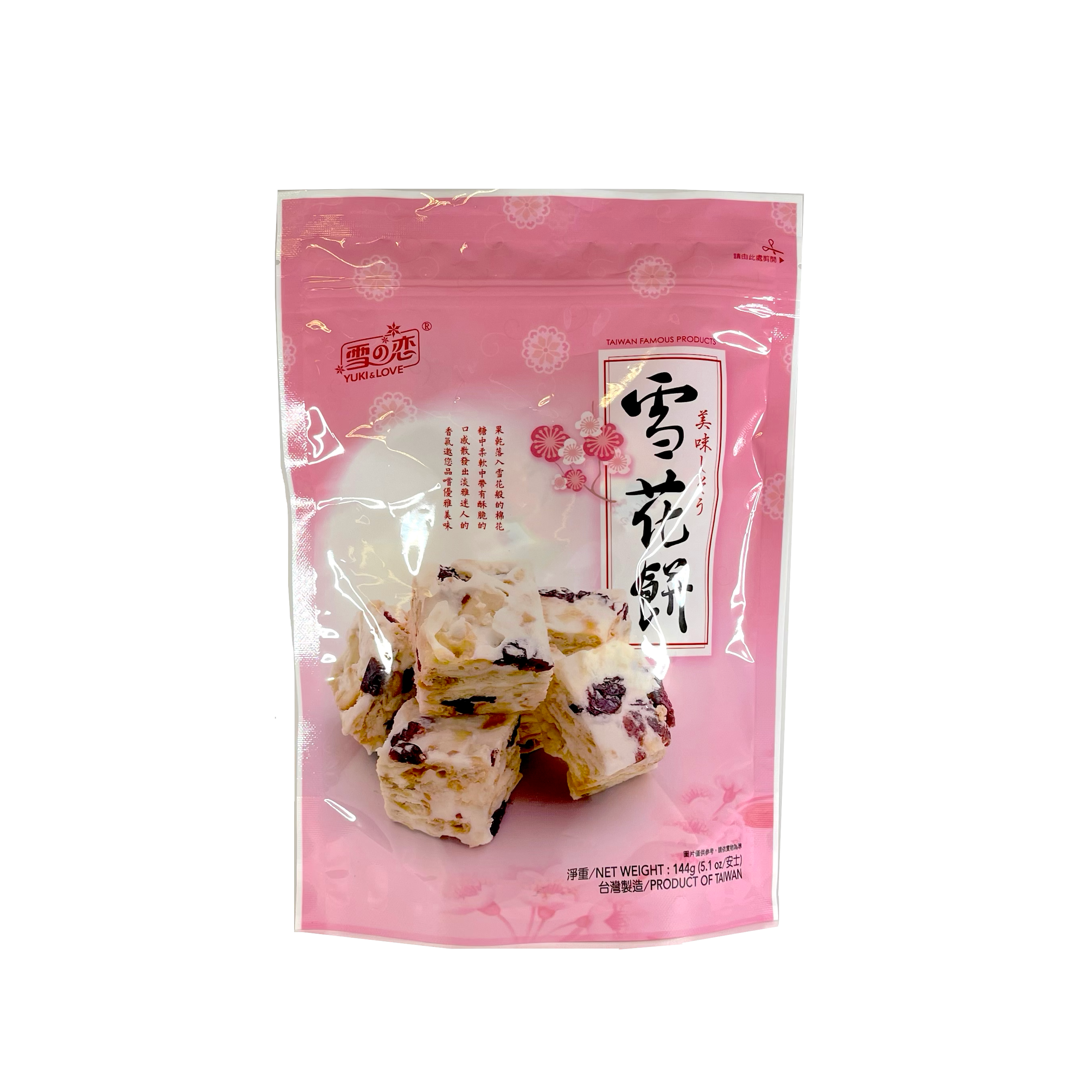 Snacks Tranbär 144g Yuki&Love Taiwan