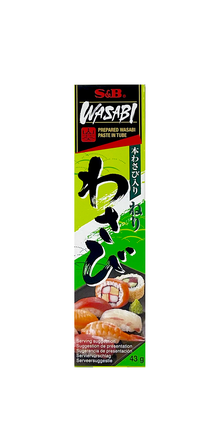 芥末条 43g S&B 日本