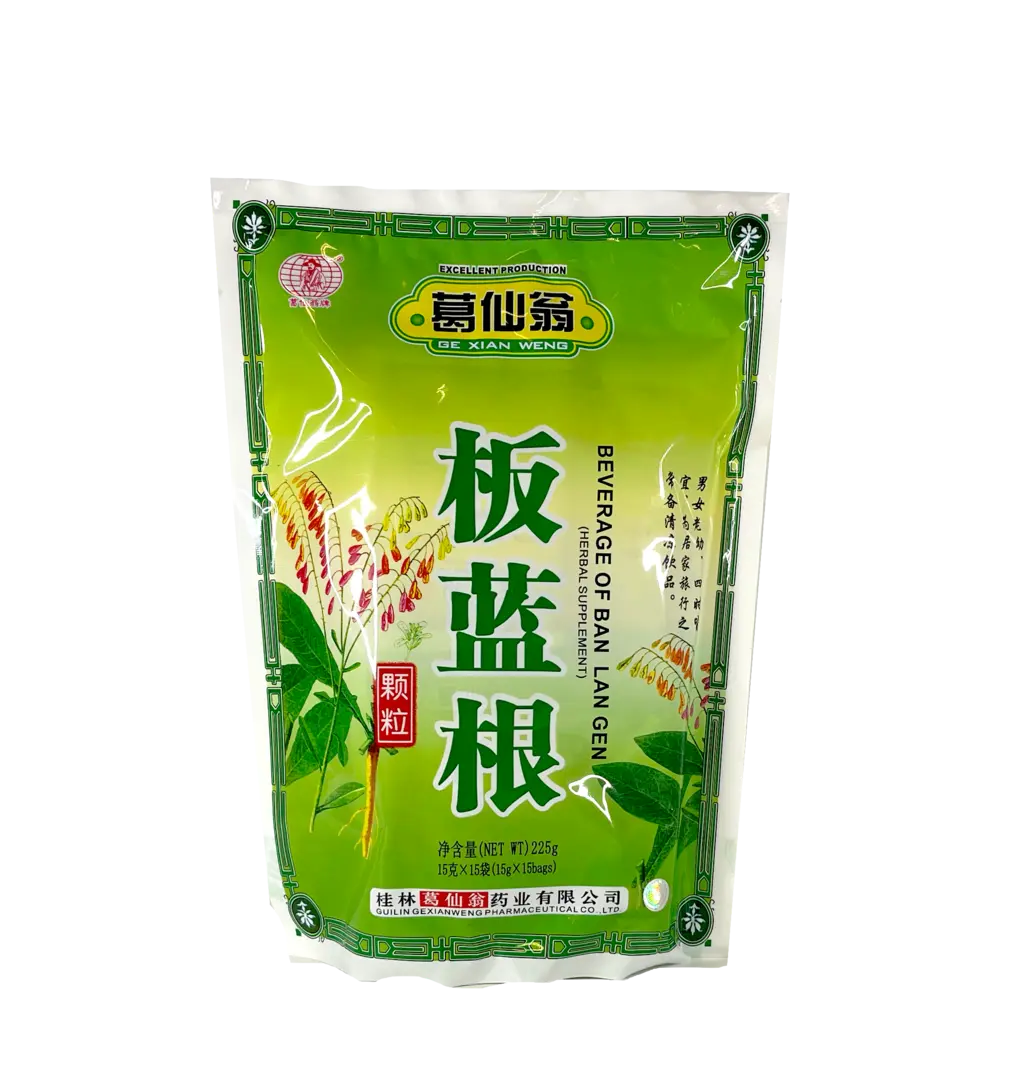 Herb Ban Lan Gen Beverage 15gx15pcs / Pack Ge Xian Weng China