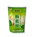 Herb Ban Lan Gen Beverage 15gx15pcs / Pack Ge Xian Weng China