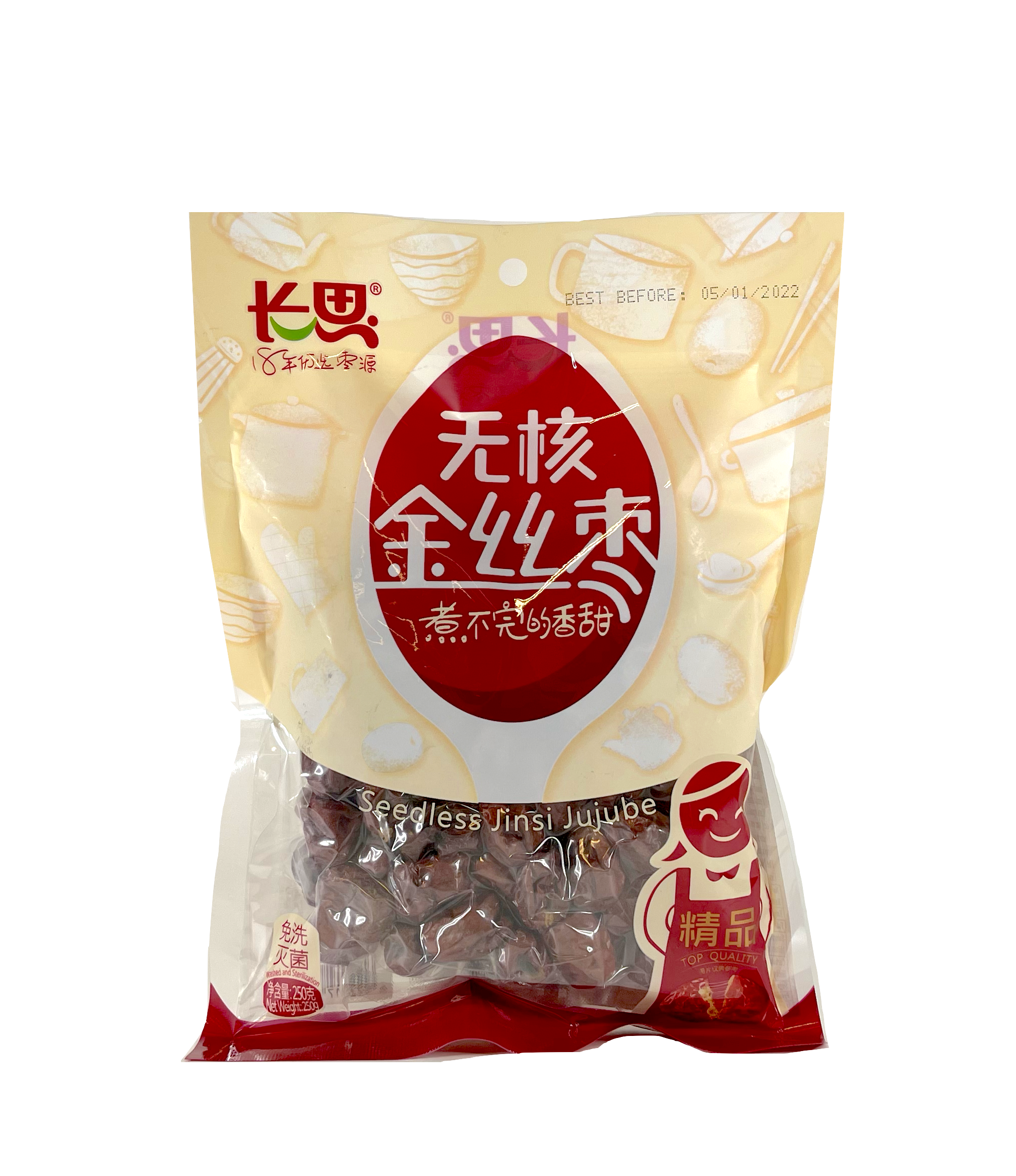 Jujubär Torkade utan kärna 250g - Chang Si Kina