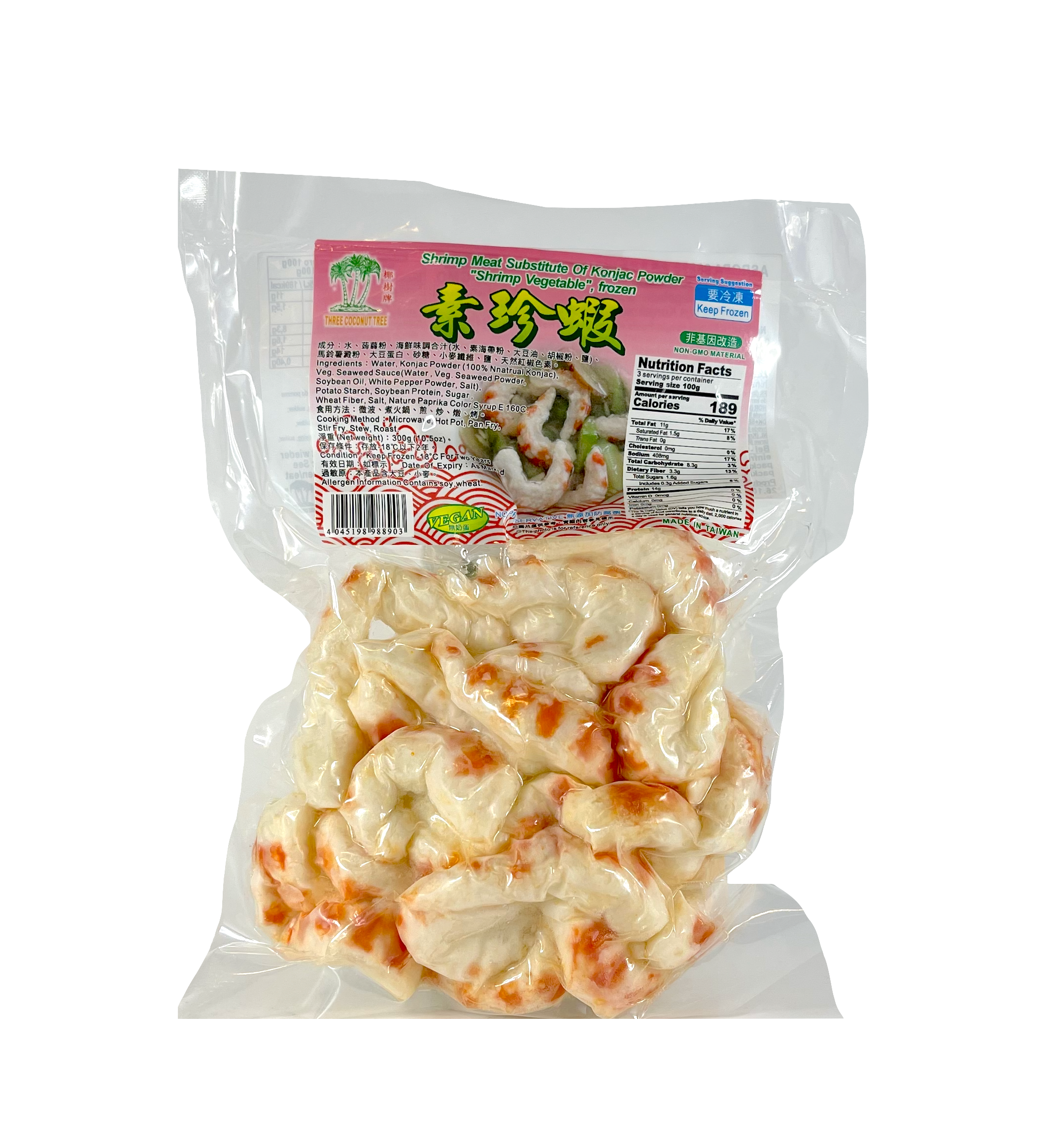 Shrimp Vegetable Frozen 300g TCT Taiwan