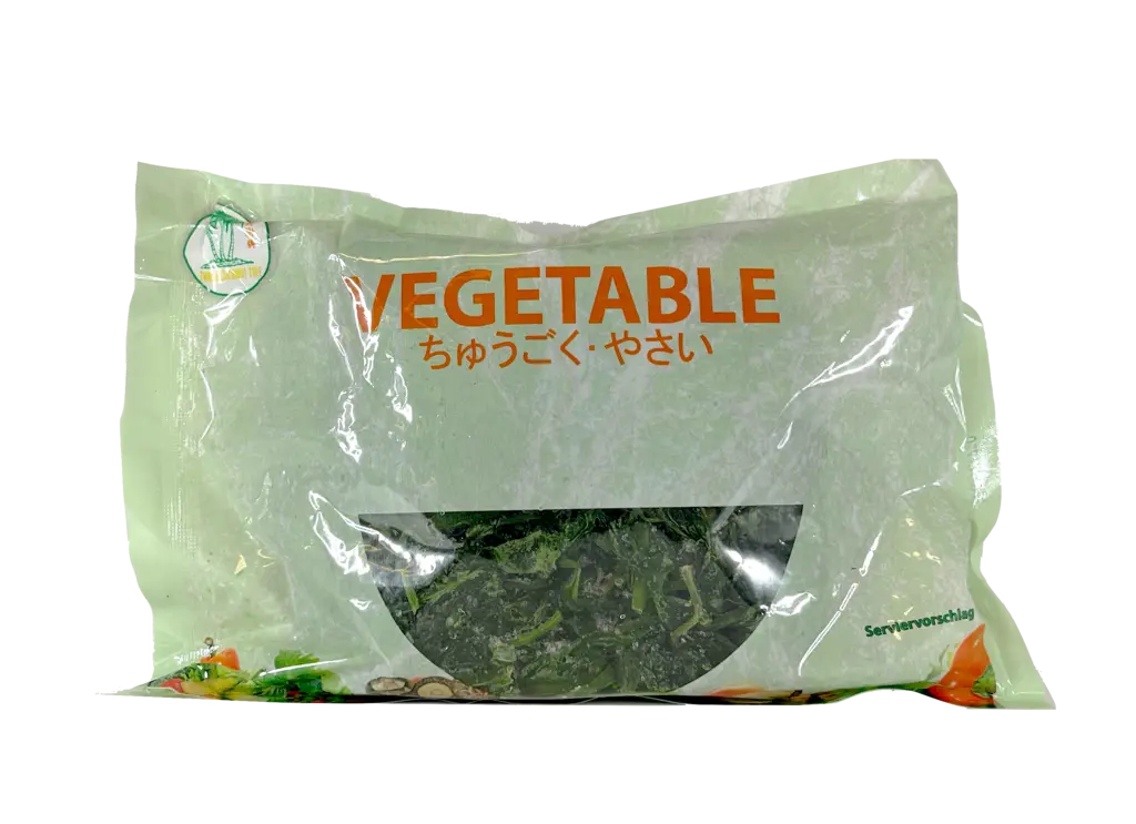 Spinach Chinese Frozen 500g - TCT China