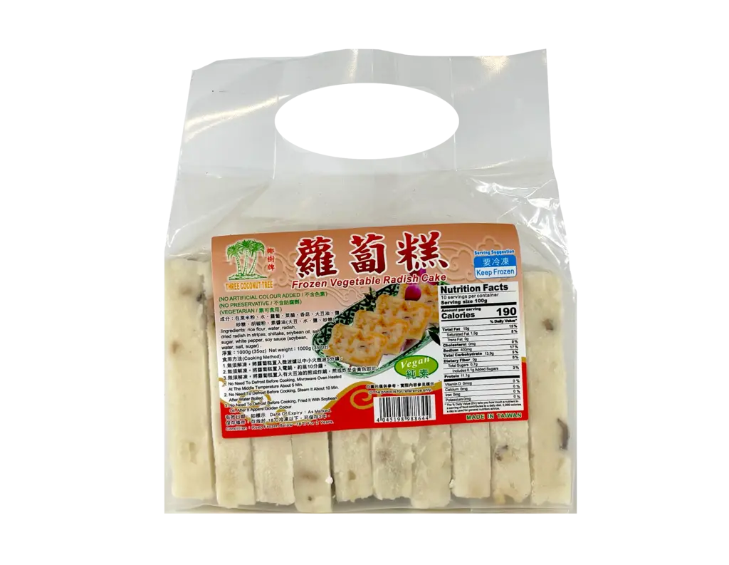 Taiwan Cake Radish Frozen 1kg TCT Taiwan