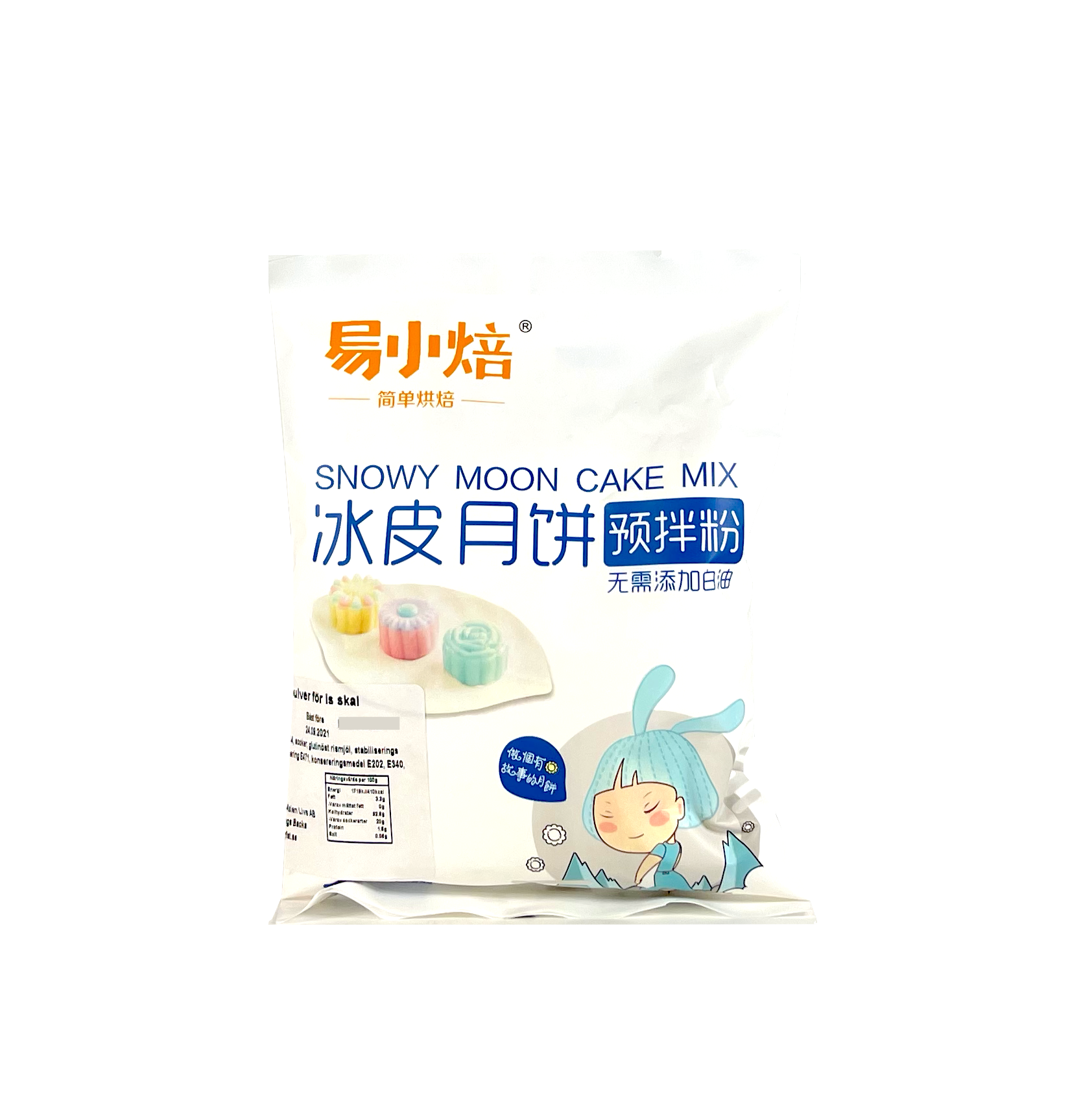 Mjöl För Snö Månkaka Deg 300g Yi Xiao Pei Kina