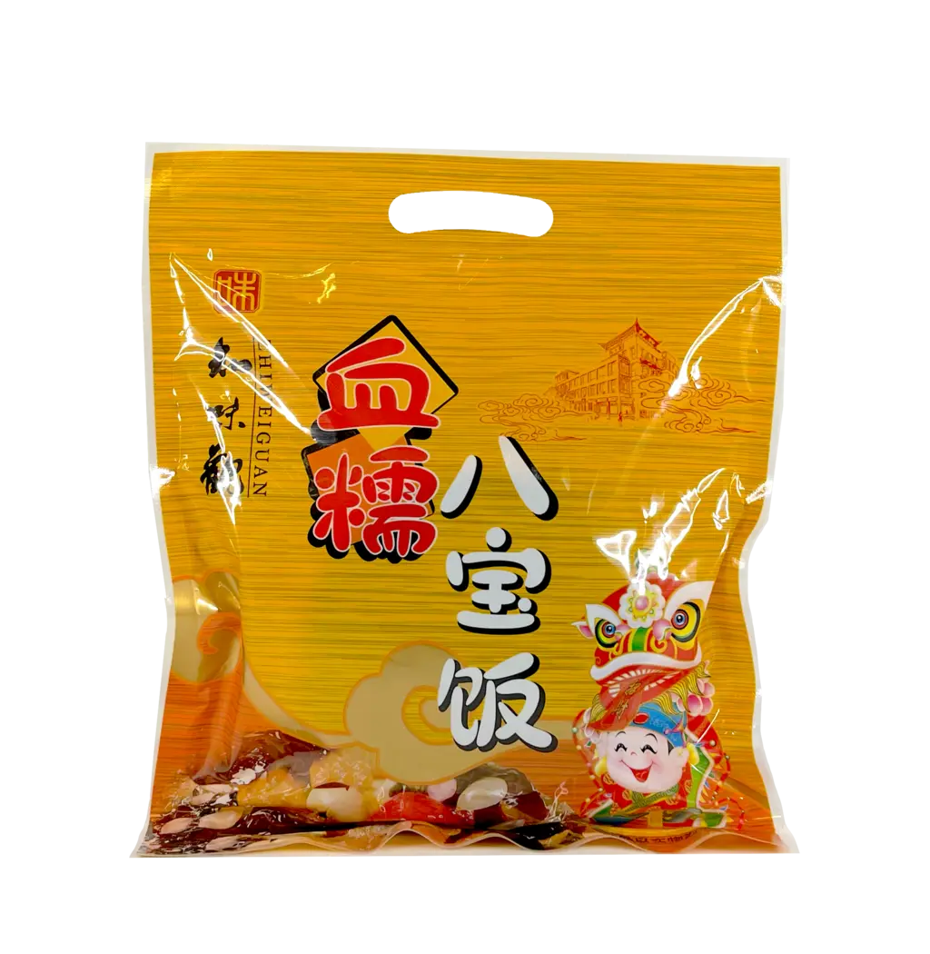 Steamed Glutinous Rice 300g Zhi Wei Guan China