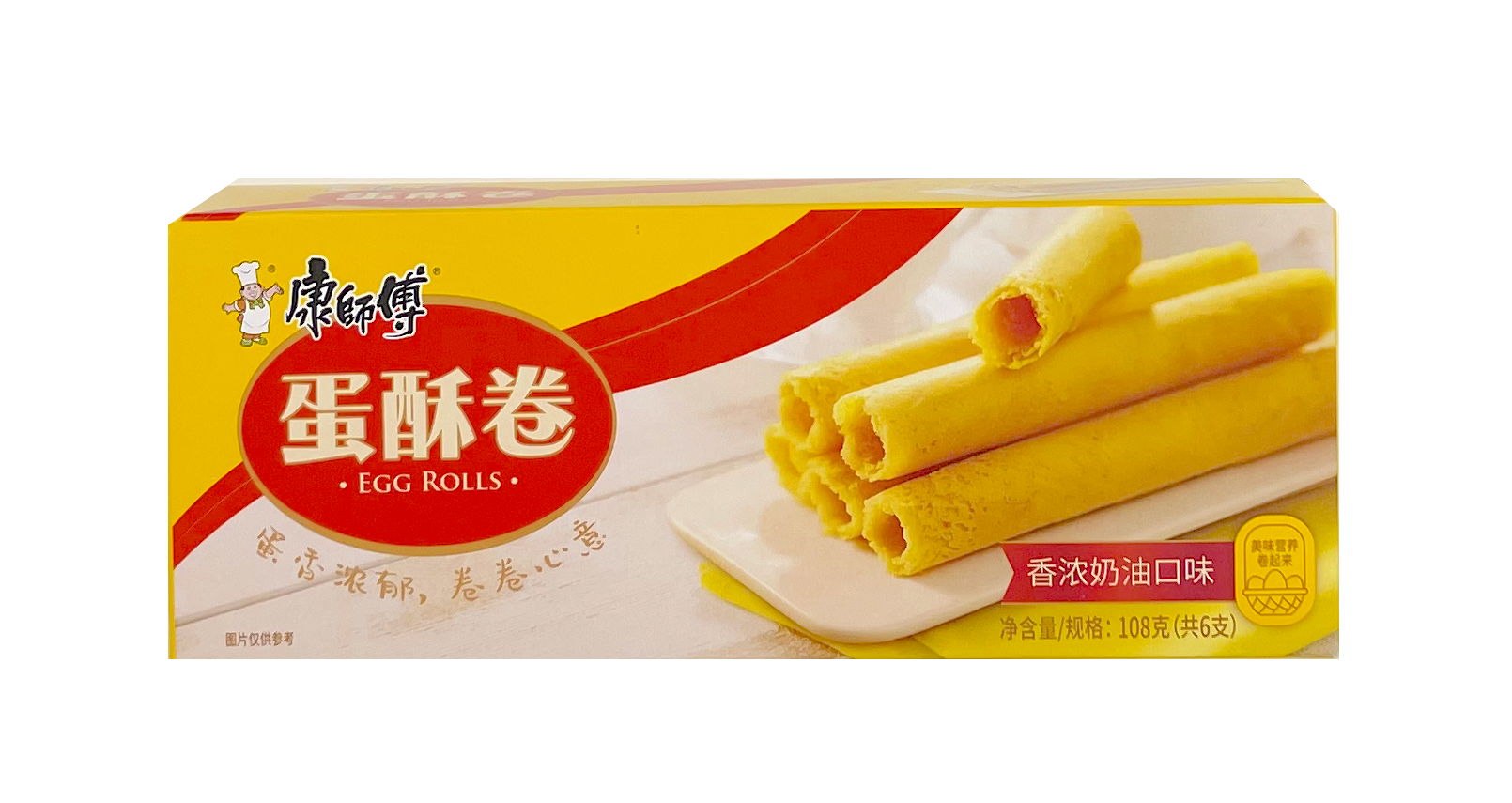 Egg Roll With Cream Taste 108g Kang Shi Fu China