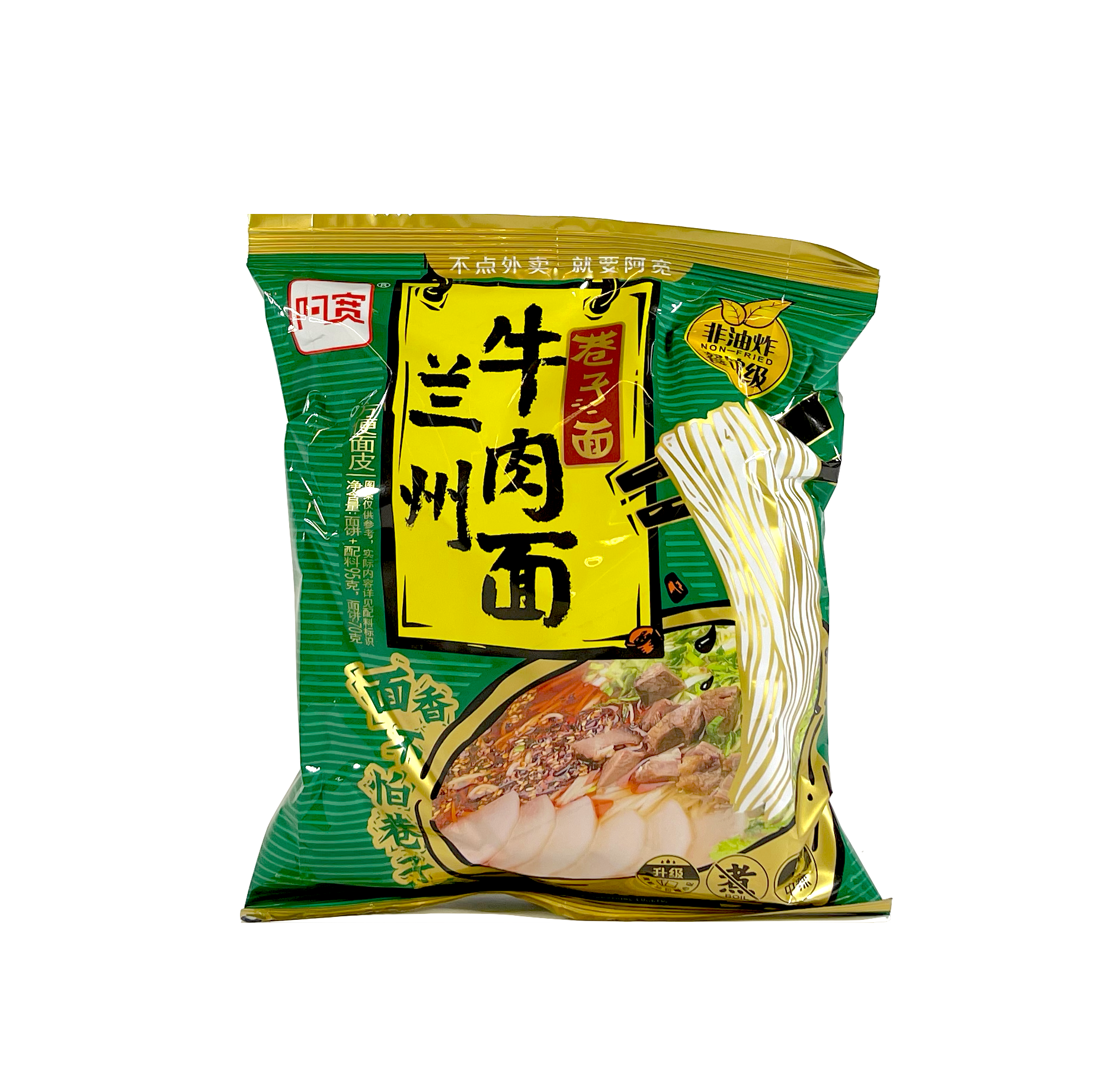  Instant Noodles With Beef Broth Flavour 95g A-Kuan Bai Jia Chin