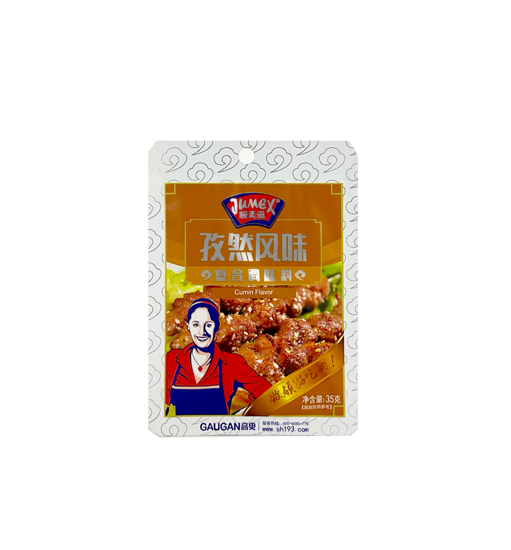 Spice Mix Cumin Flavour 35g Ji Mei Zi china