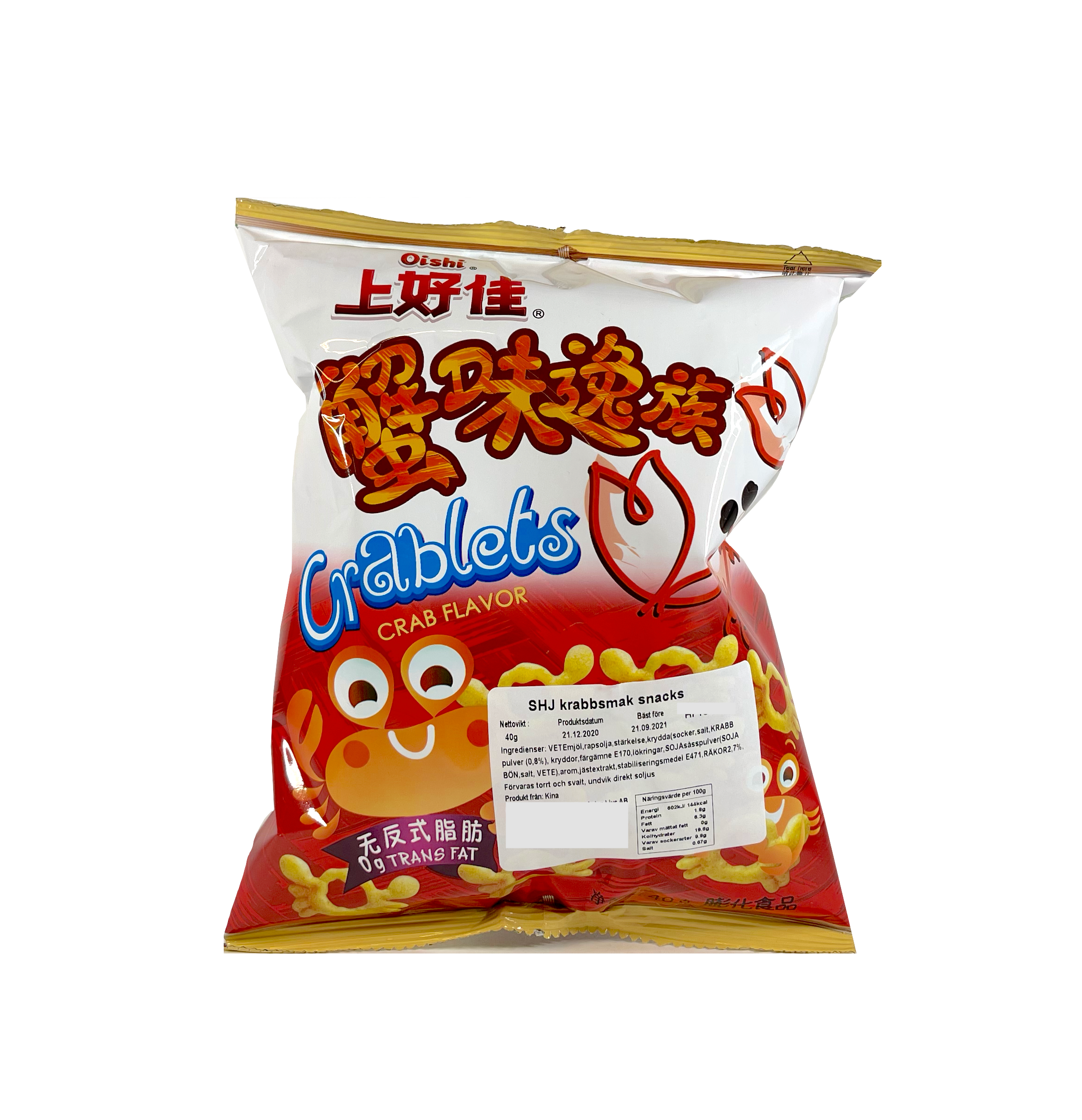 Snacks Crab flavour 40g SHJ China