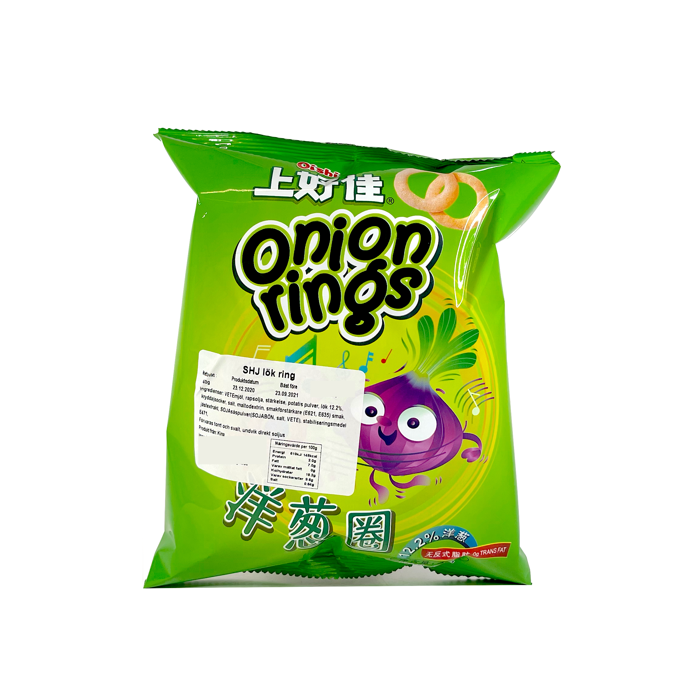 Snacks Löksringar 40g Oishi Kina