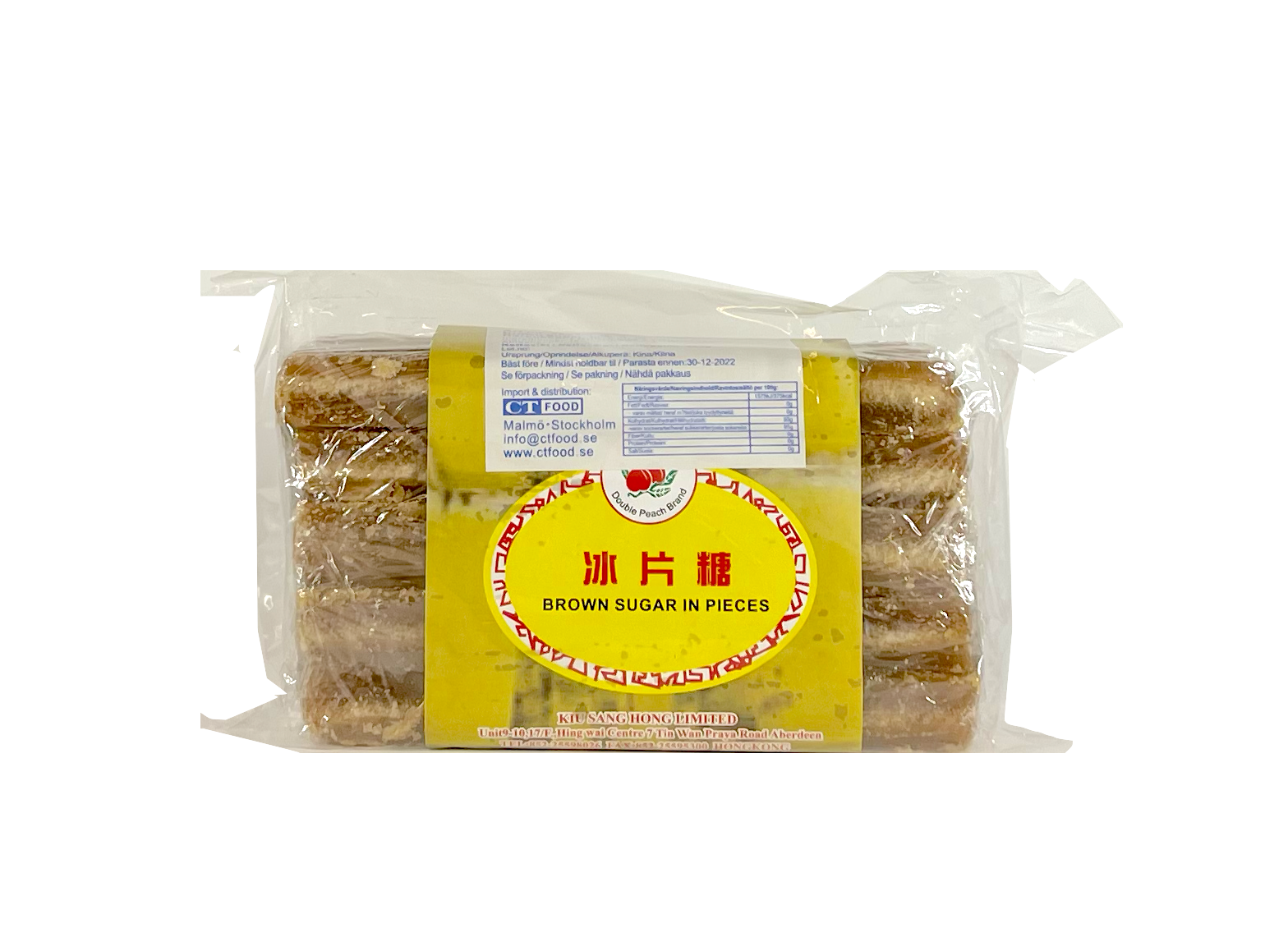 Brown Sugar Slices 400g Double Peach China