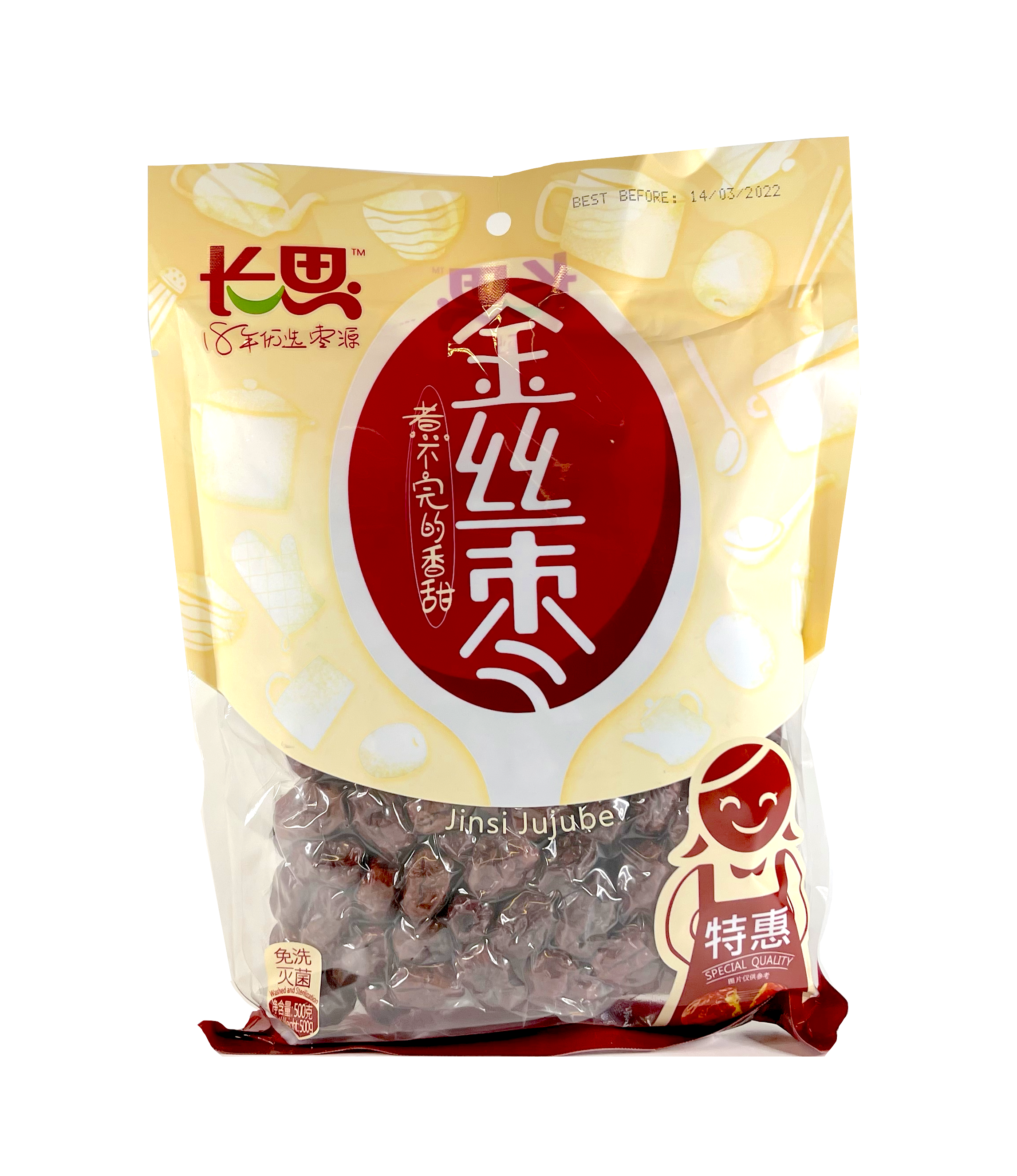 Jujubär Med frön 500g - Chang Si Kina