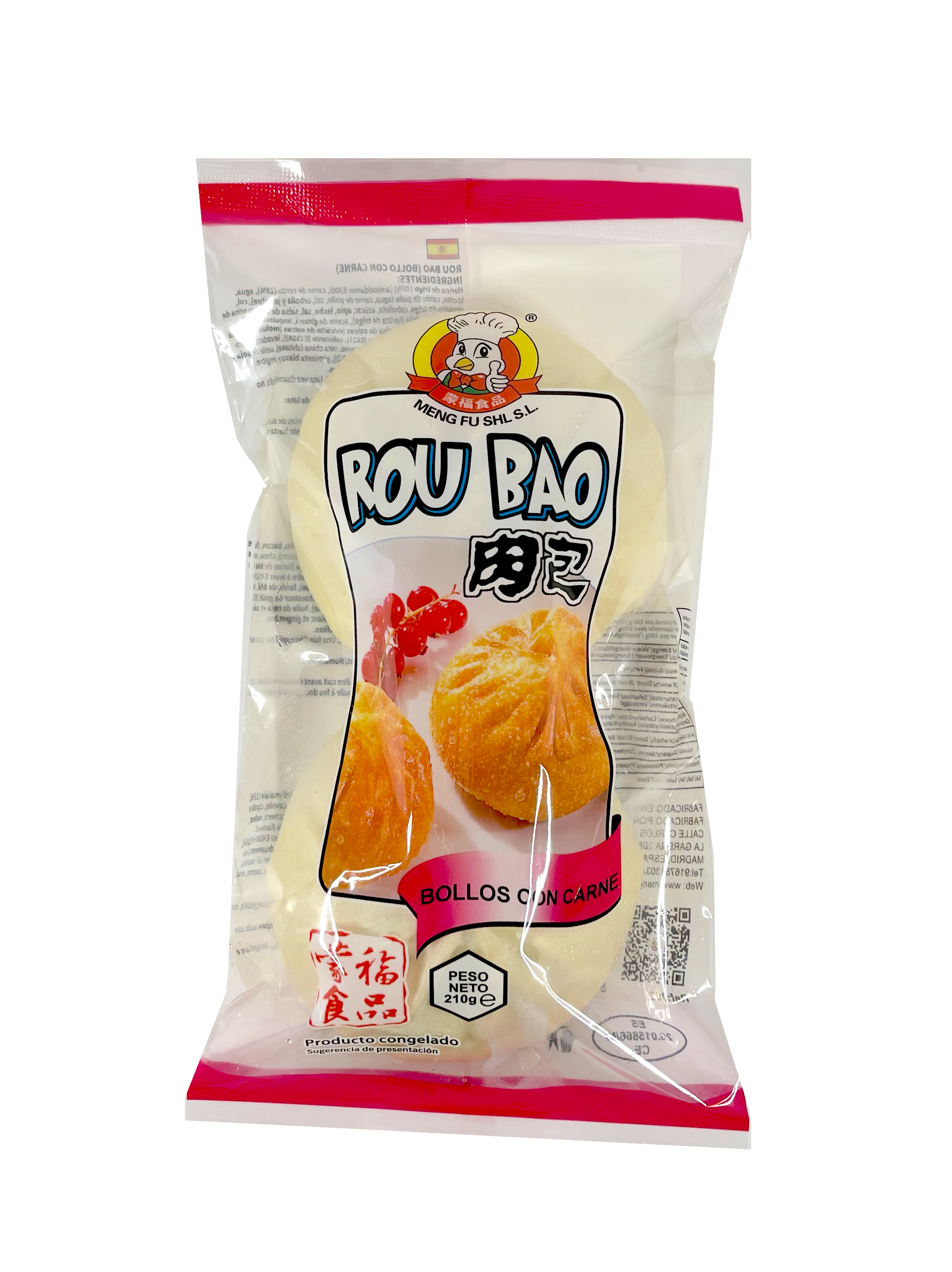 肉包子  冷冻 150g 蒙福 西班牙