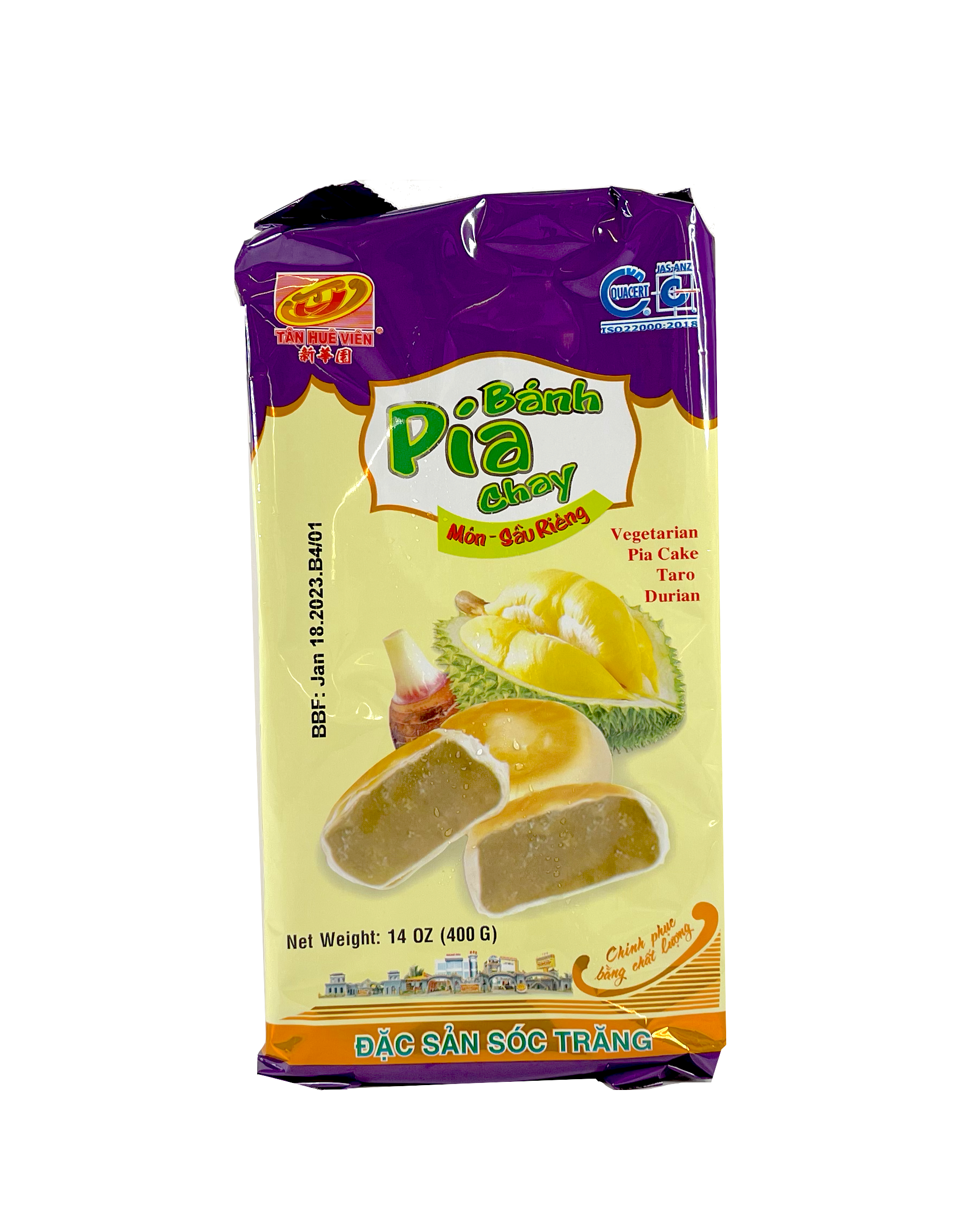 芋头/榴莲饼 冷冻400克 新华园 越南