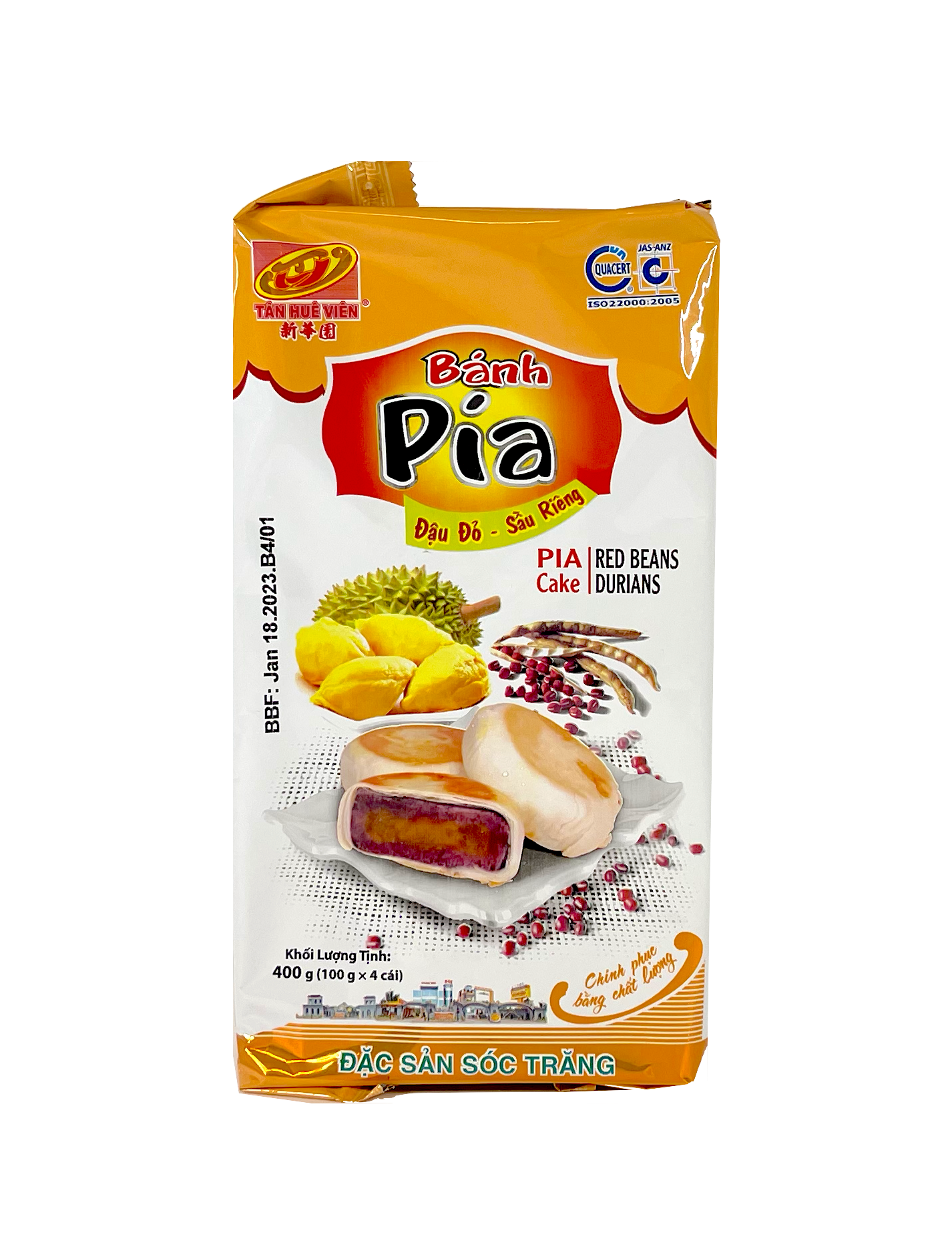 紅豆/榴莲饼 冷冻 400克 新华园 越南