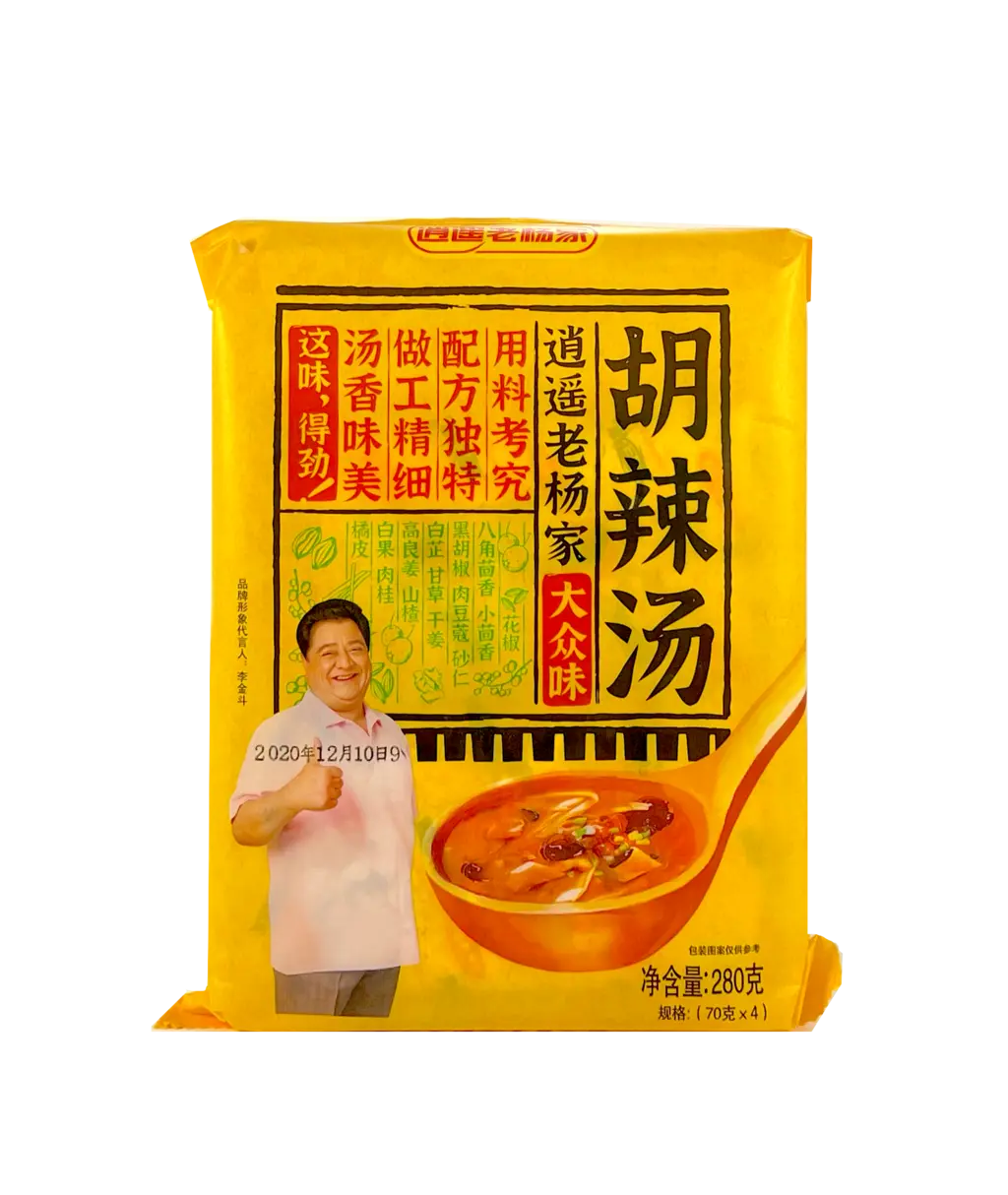Instant Soup Spicy Pepper Flavor 280g Hu La Tang Lao Yang Jia China