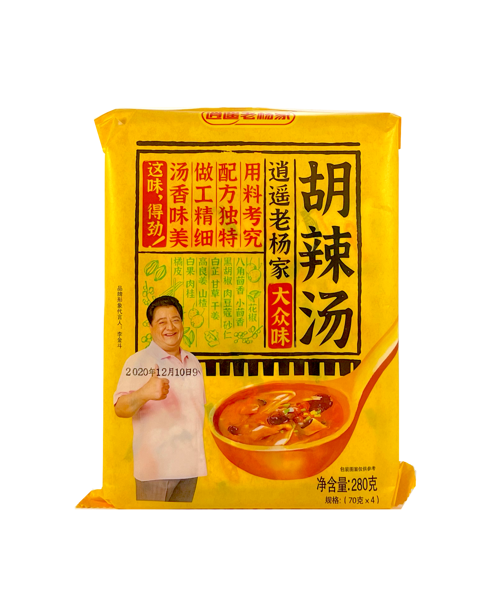 Snabbsoppa Spicy Peppar Smak 280g Hu La Tang Lao Yang Jia Kina