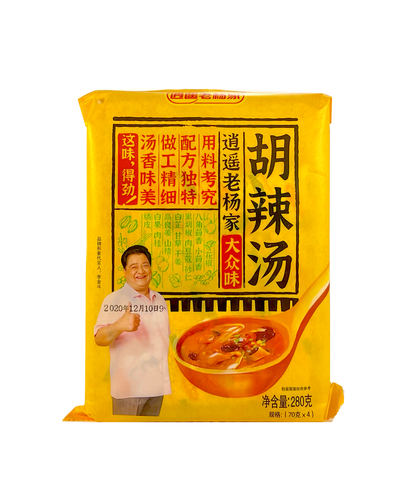 胡辣汤 大众口味 280g 老杨家 中国