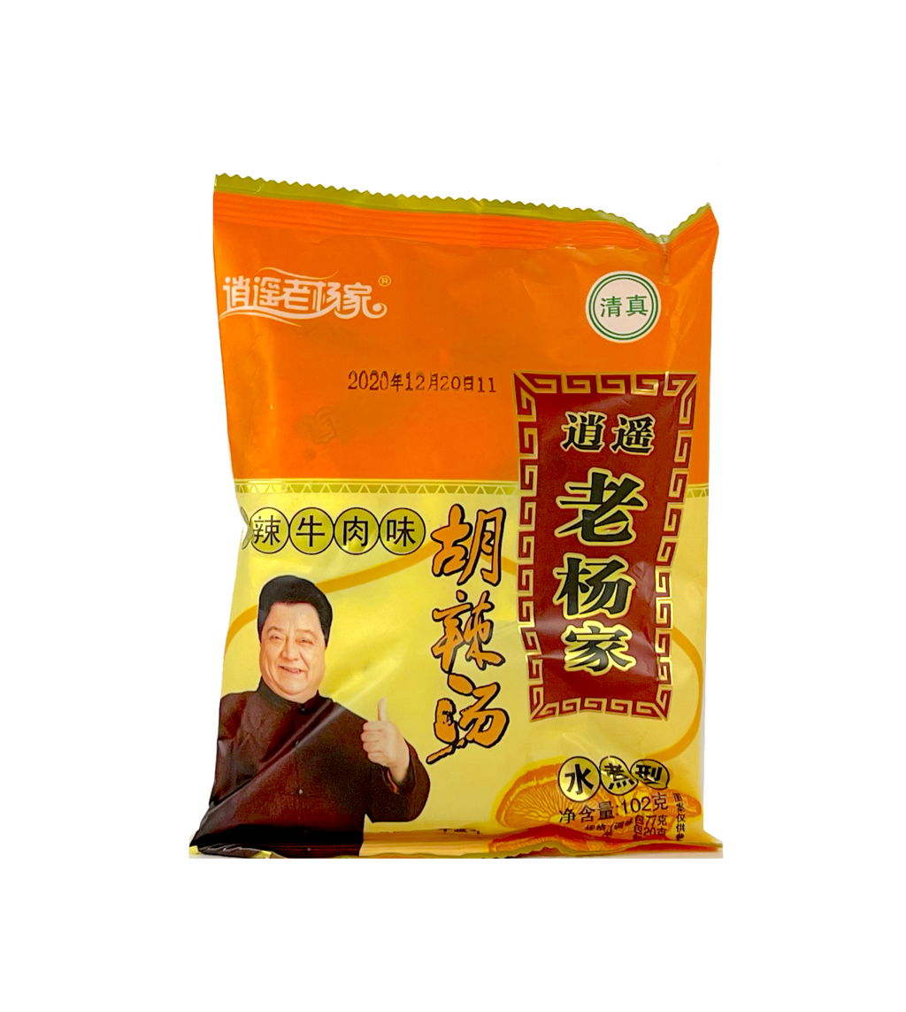 Best Before: 2022.10.09 Instant Soup Spicy Beef Flavour 102g Hu La Tang La Niu Lao Yang Jia China