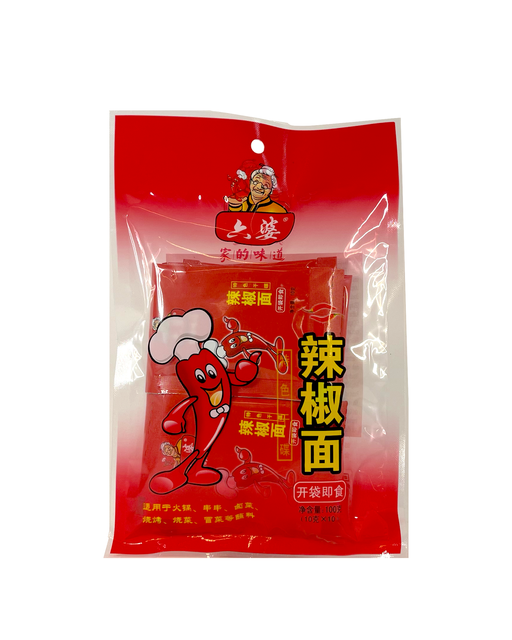 Chilipulver För Dipp 100g Liu Po Kina