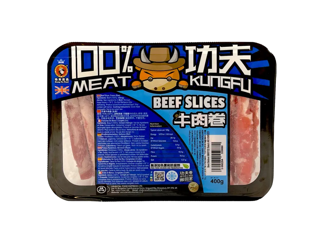 Steak slices For Hotpot/Grill/Wok Frozen 400g Kung Fu UK