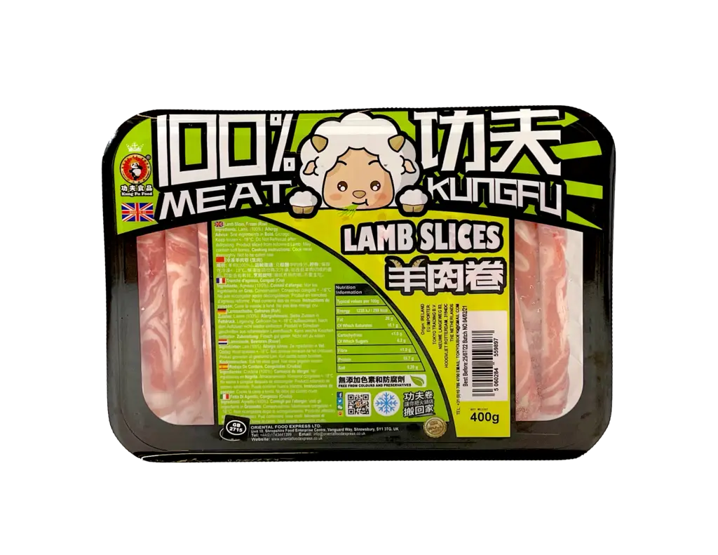 Lammskivor För Hotpot/Grill/Wok Frozen 400g Kung Fu UK
