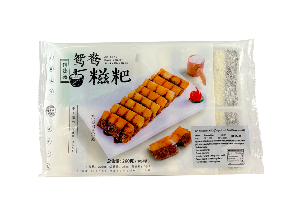Kaka Klibbigt Ris Original/Svart Sesam Smak Fryst 260g Jin De Yu Kina