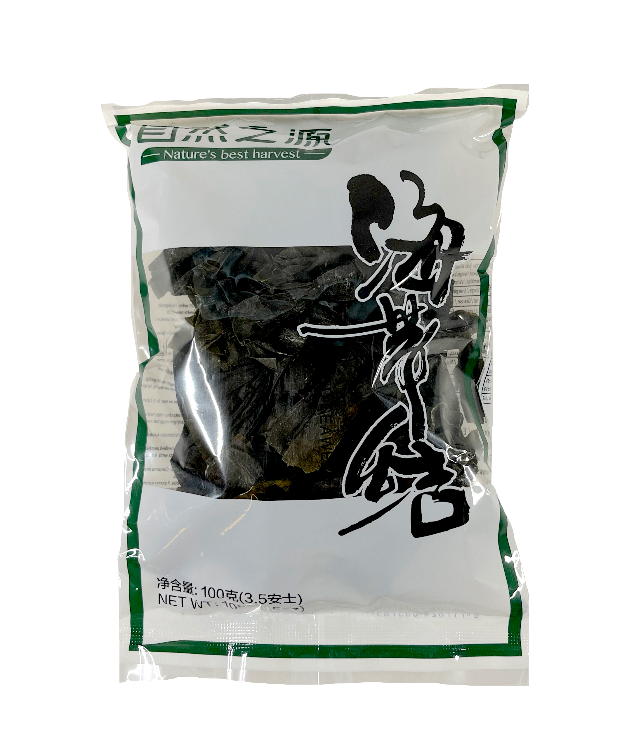 Sjögrässknut Torkad 100g NBH Kina