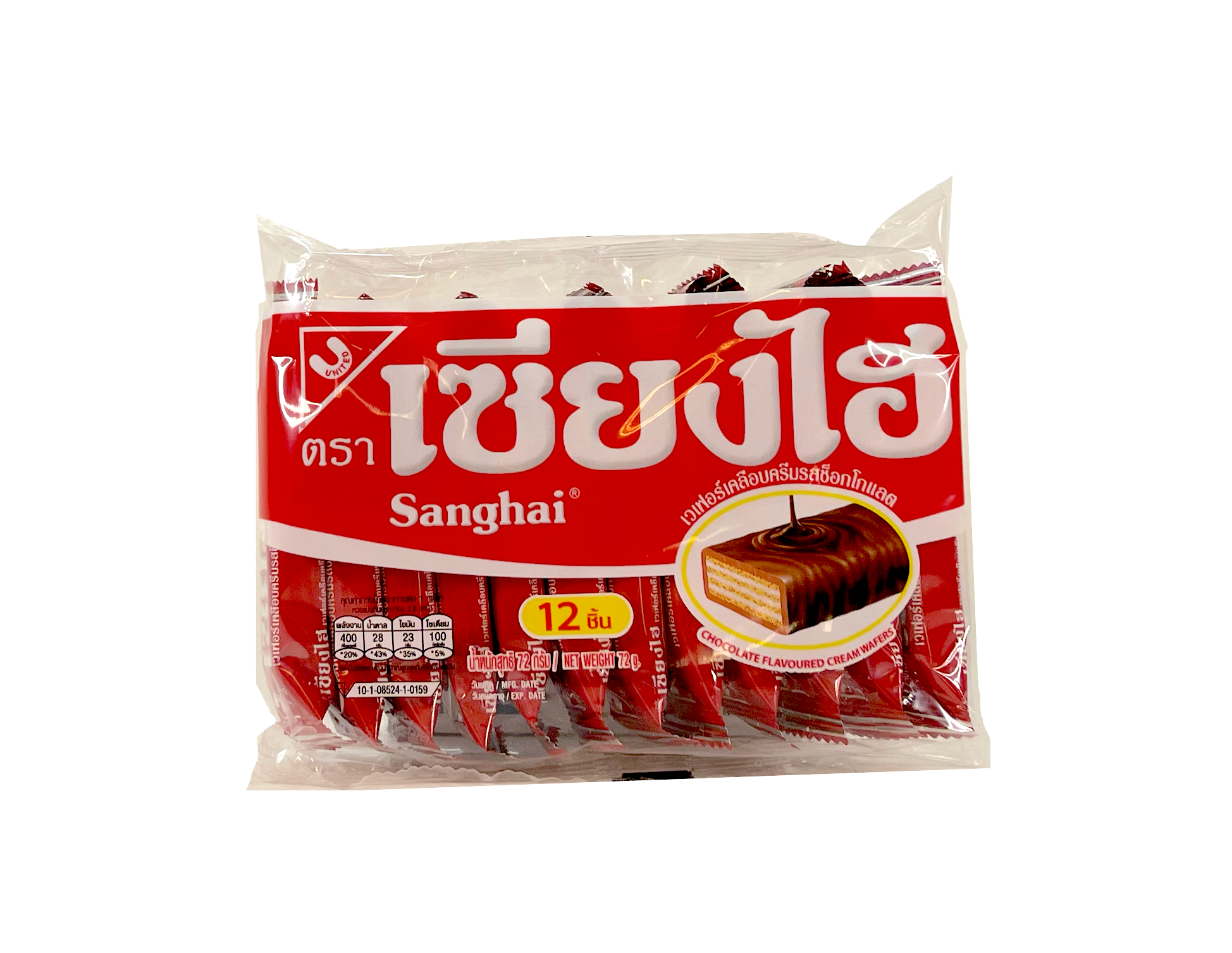 Kaka Med Kräm och Choklad Smak 72g Sanghai Thailand