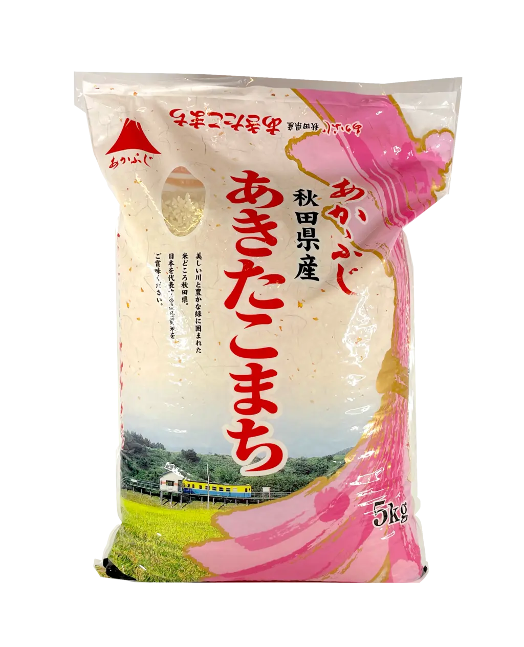 Rice Polished Round-grained 5kg Akita Akitakomachi Japan