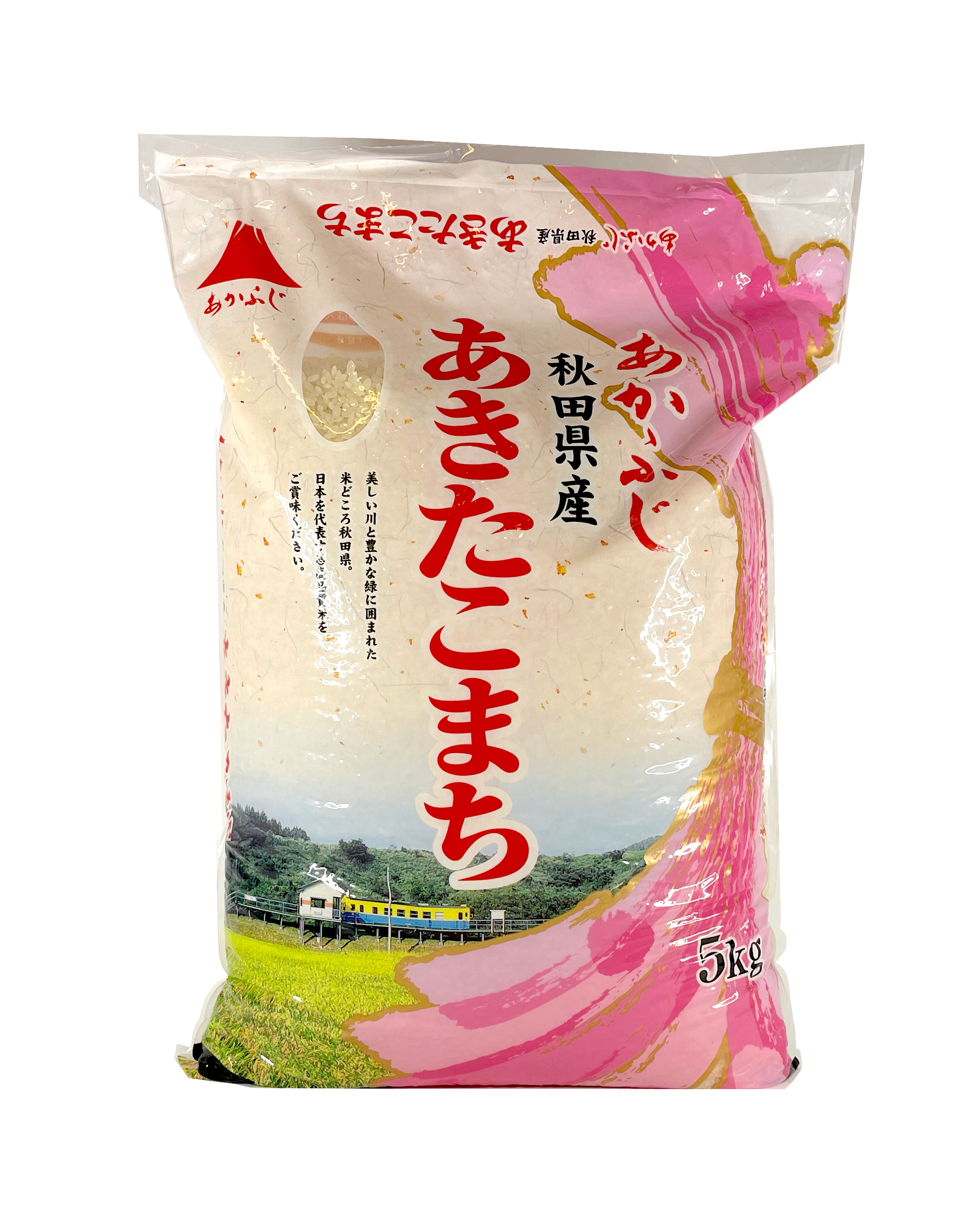 Rice Polished Round-grained 5kg Akita Akitakomachi Japan