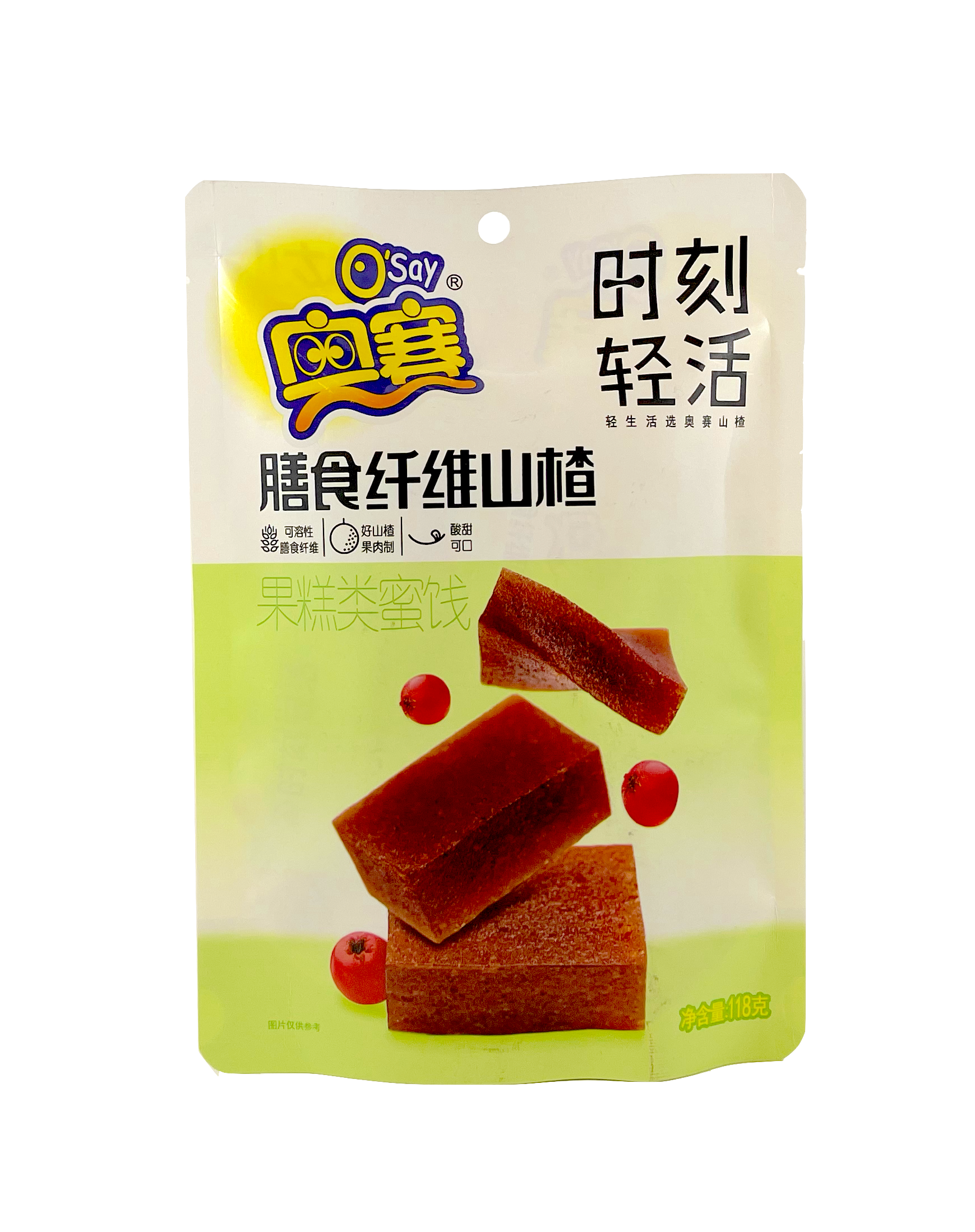 Hawthorn Dietary Fiber 118g Aosai Kina