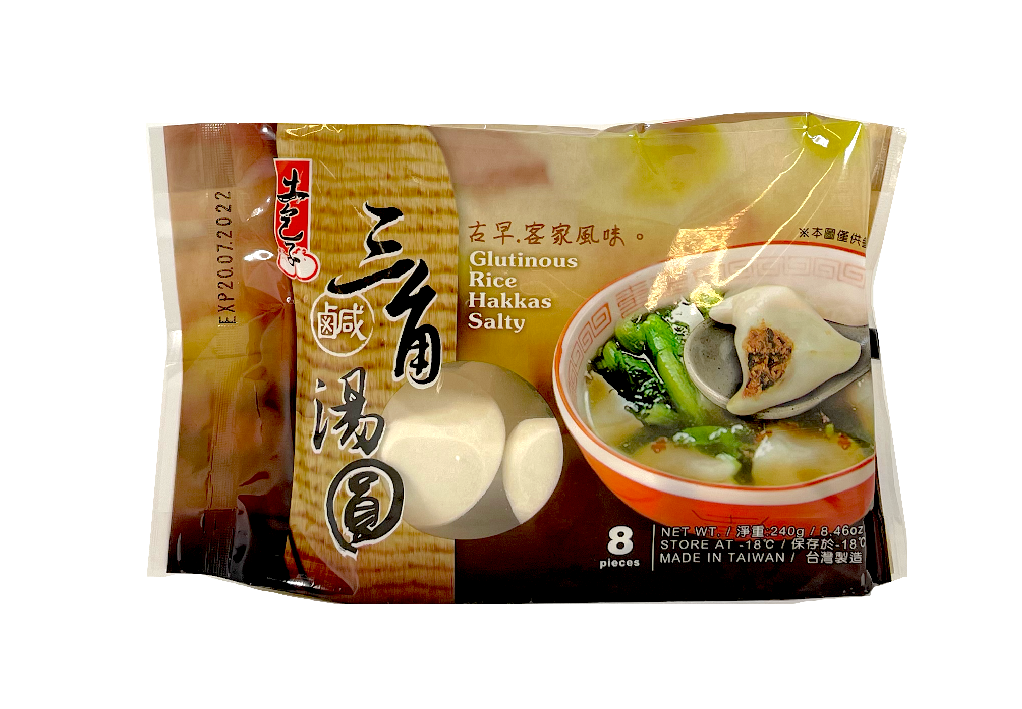 Klibbigt Risbollar Saltad Fryst 240g Tu Bao Zi Taiwan