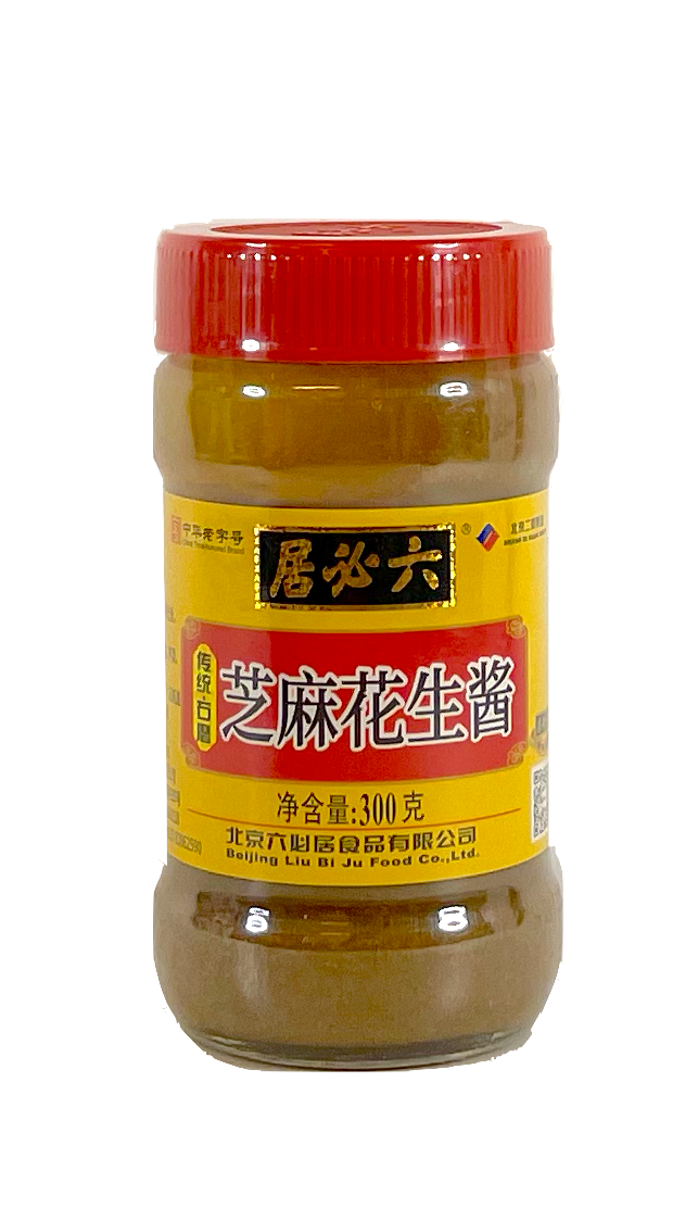 芝麻花生酱 300g 六必居 中国