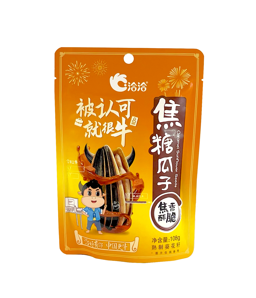 Solrosfrön Karamell Smak 108g Cha Cha Kina