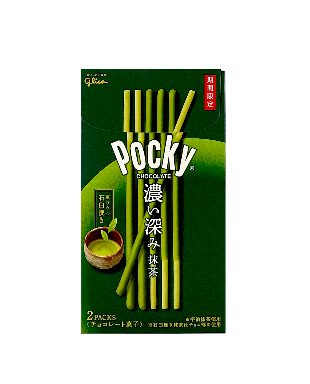 Pocky 抹茶风味 61.6g 日本