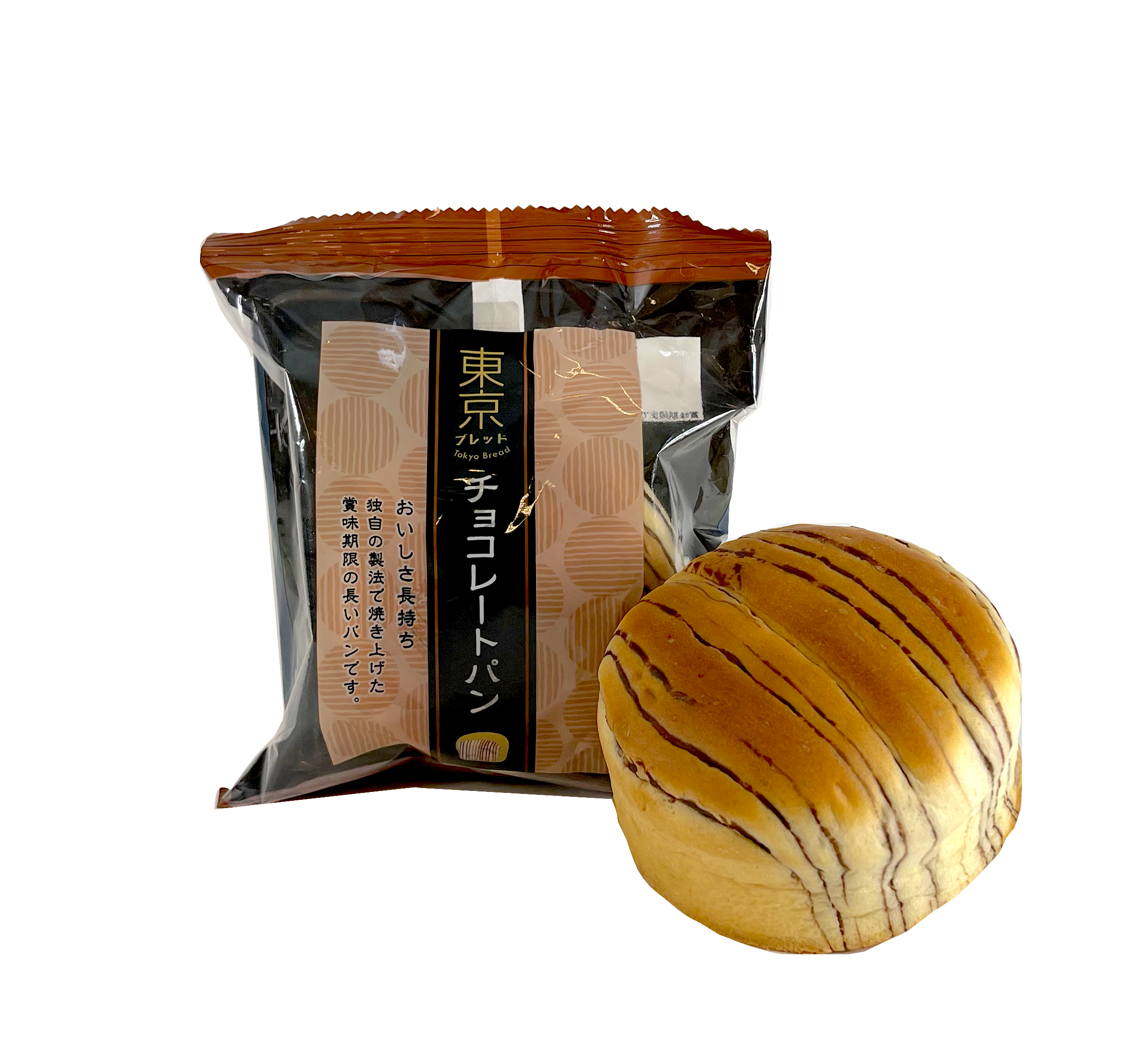 Bread Chocklad 70g Tokyo Japan