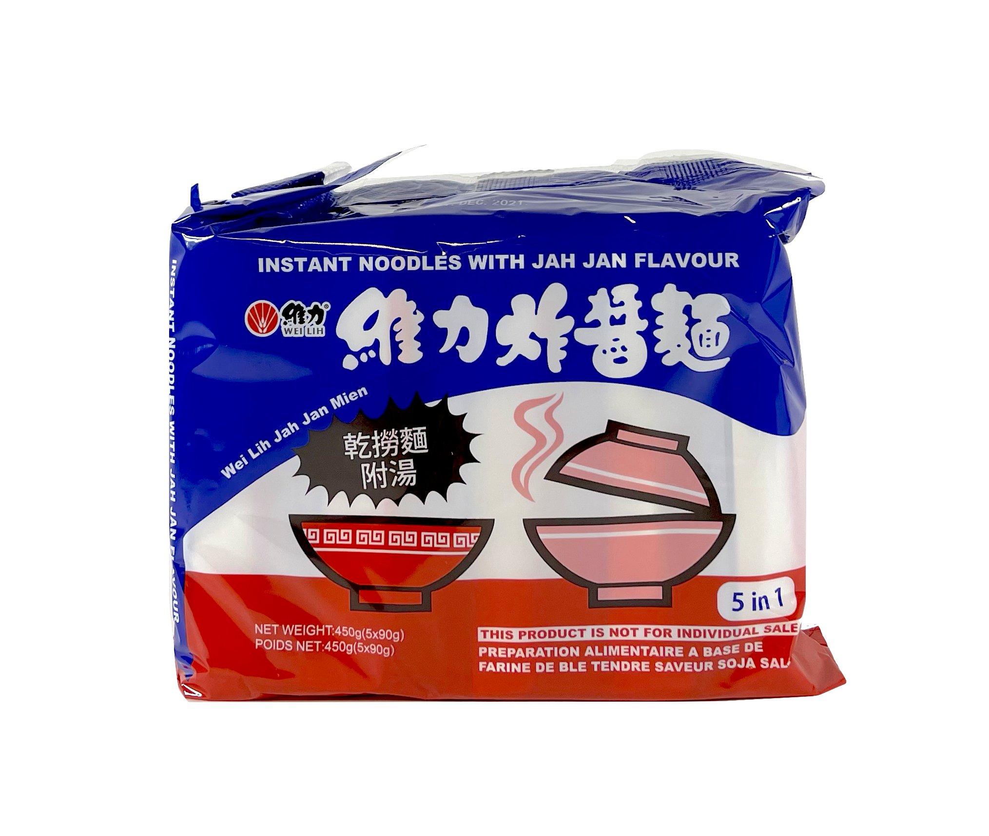 维力炸酱面 90gx5小包/包 维力 台湾