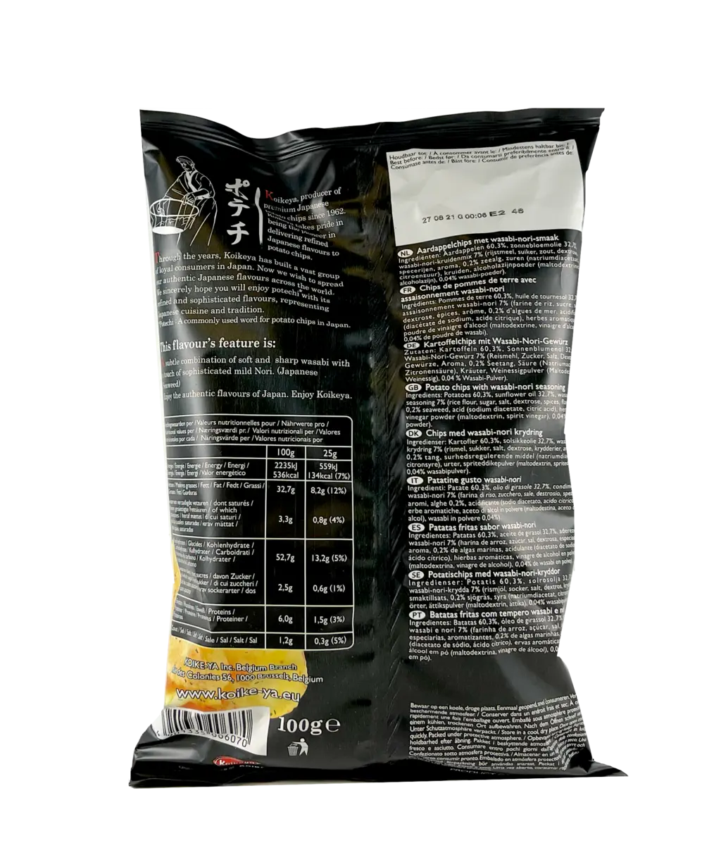 Potatischips Med Wasabi Nori Smak 100g Koikeya Japan