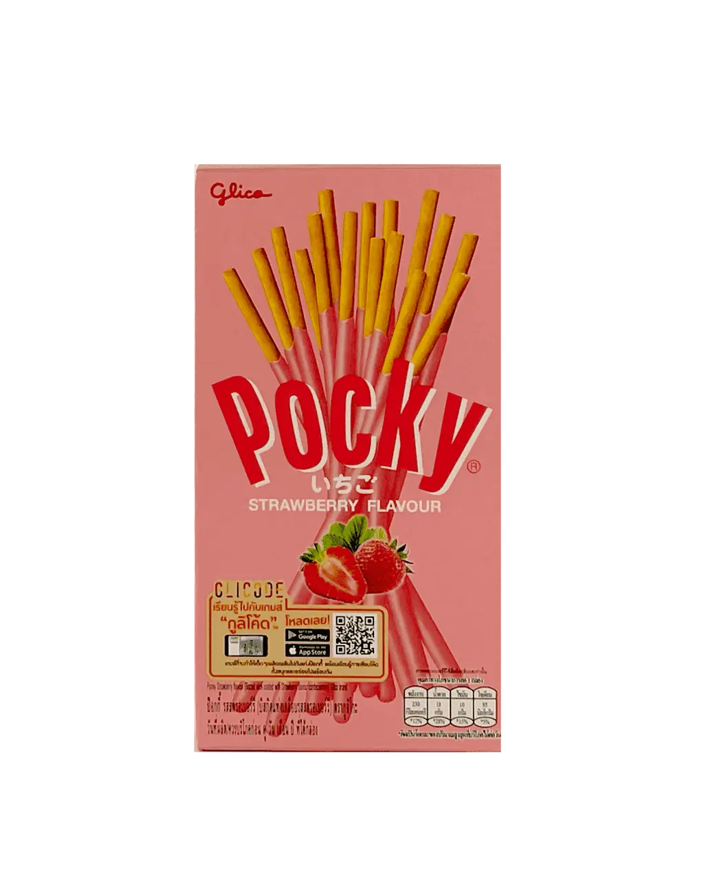 Pocky Jordgubbsmak 45g Glico Thailand