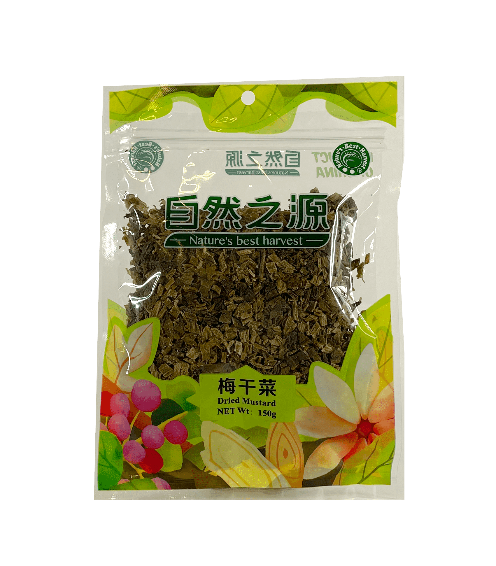 Dried Mustard 150g Mei Gan Cai NBH China