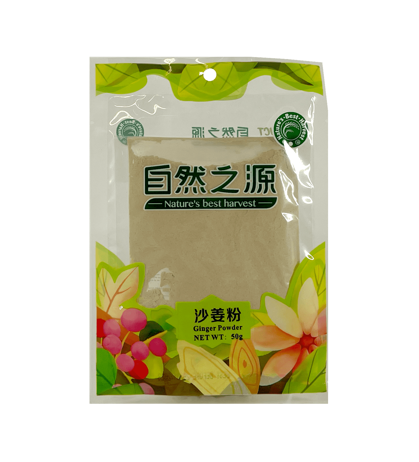 沙姜粉 50g 自然之源 中国