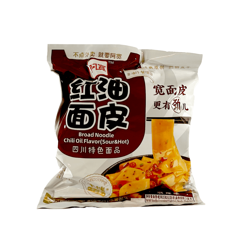 Instant Noodles Sour / Strong 115g AK China