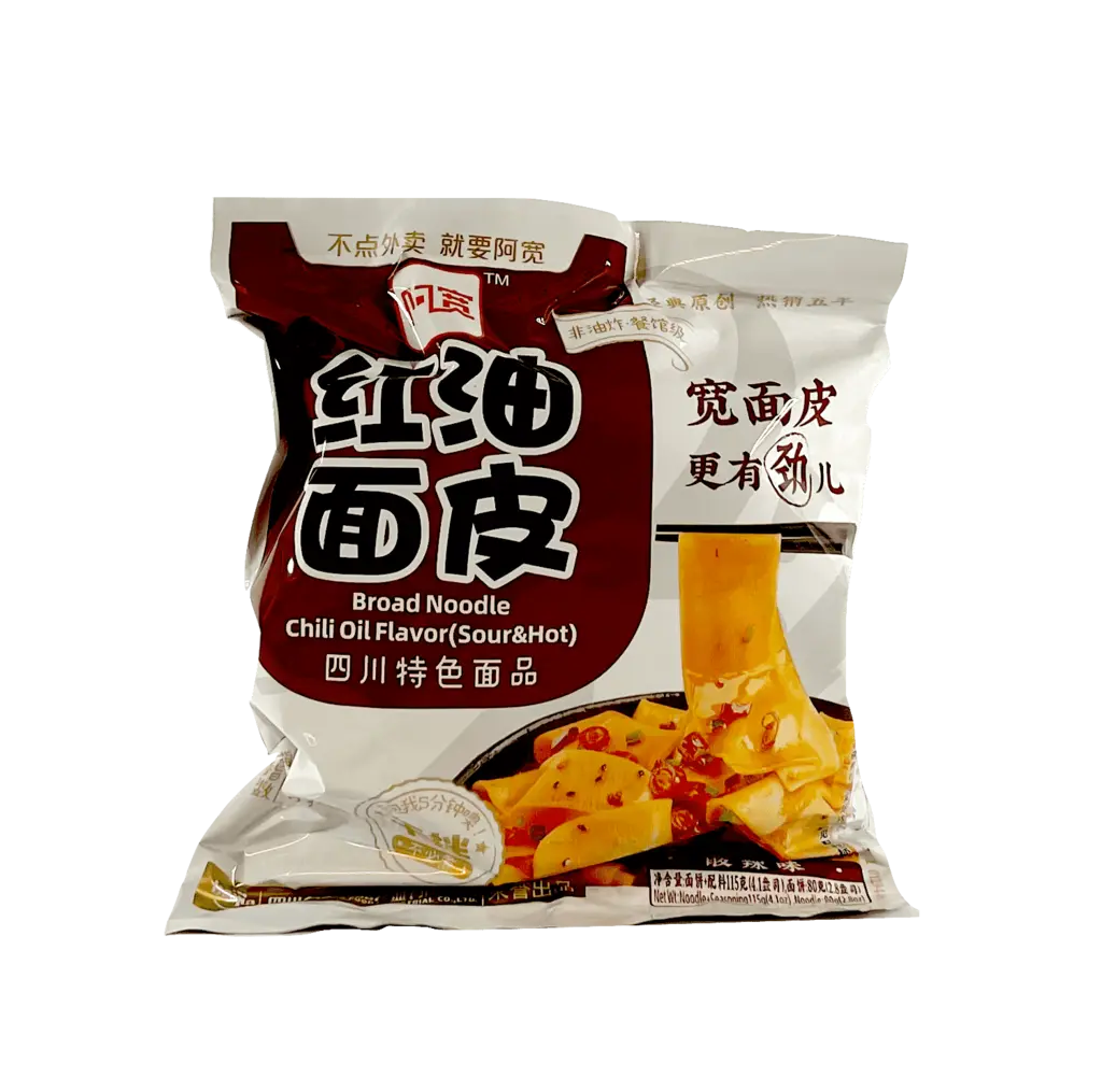 Snabbnudlar Sur/Stark 115g AK Kina