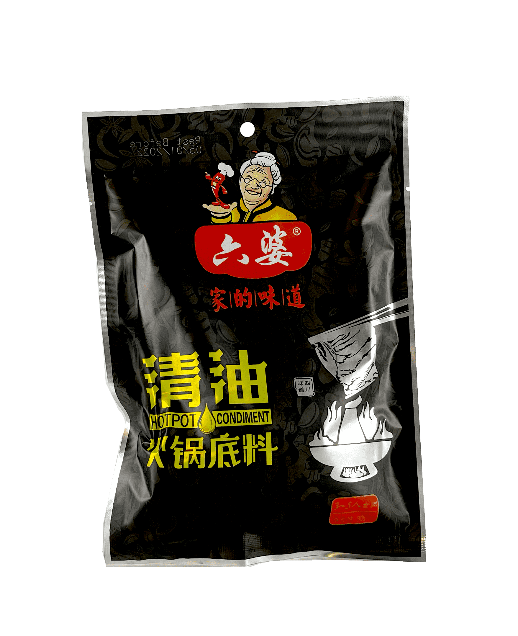 Hotpot Spice Vegetable Oil 300g QYHGDL Liu Po China