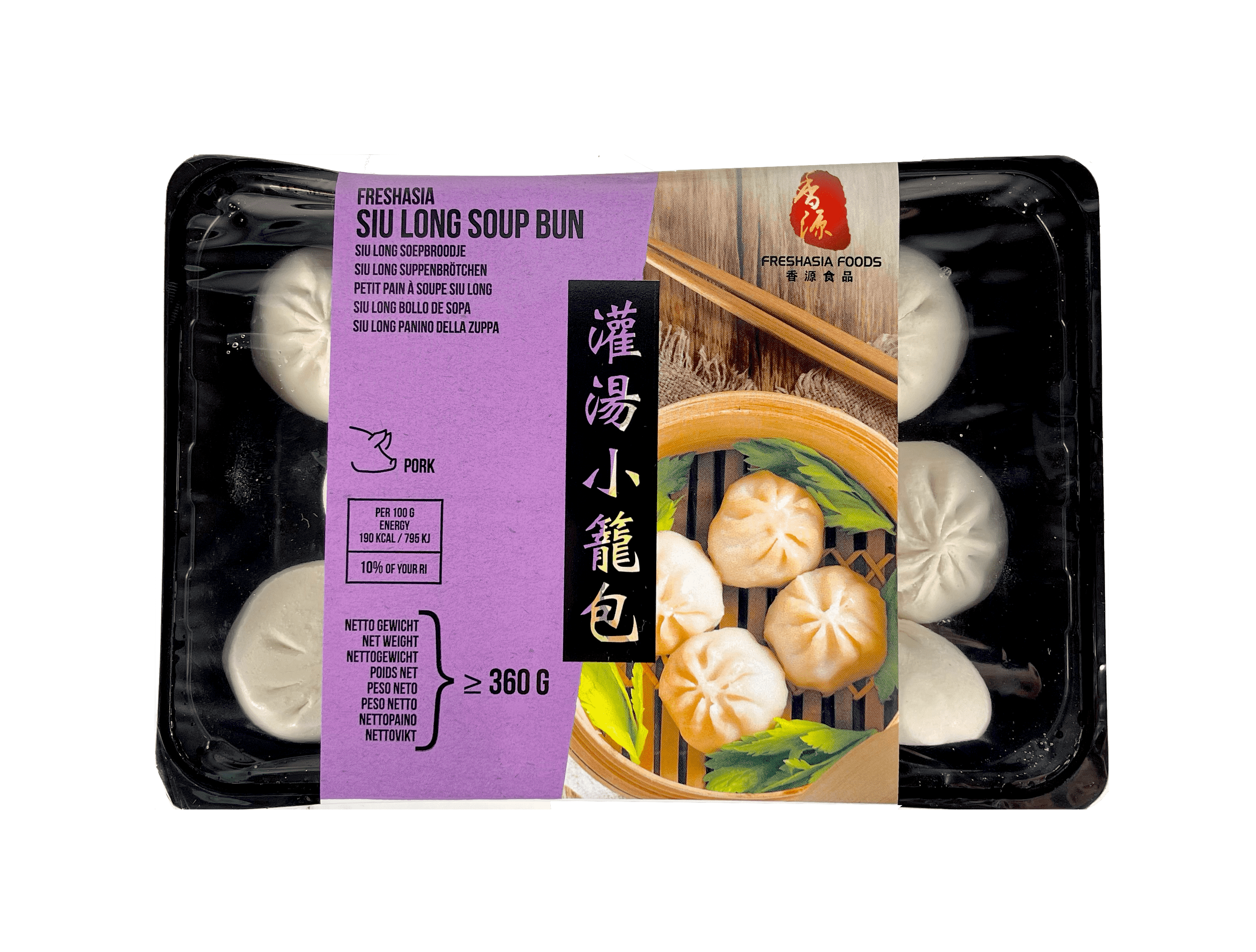 Siu Loong Bun/Fläsk Dumpling 360g Freshasia UK