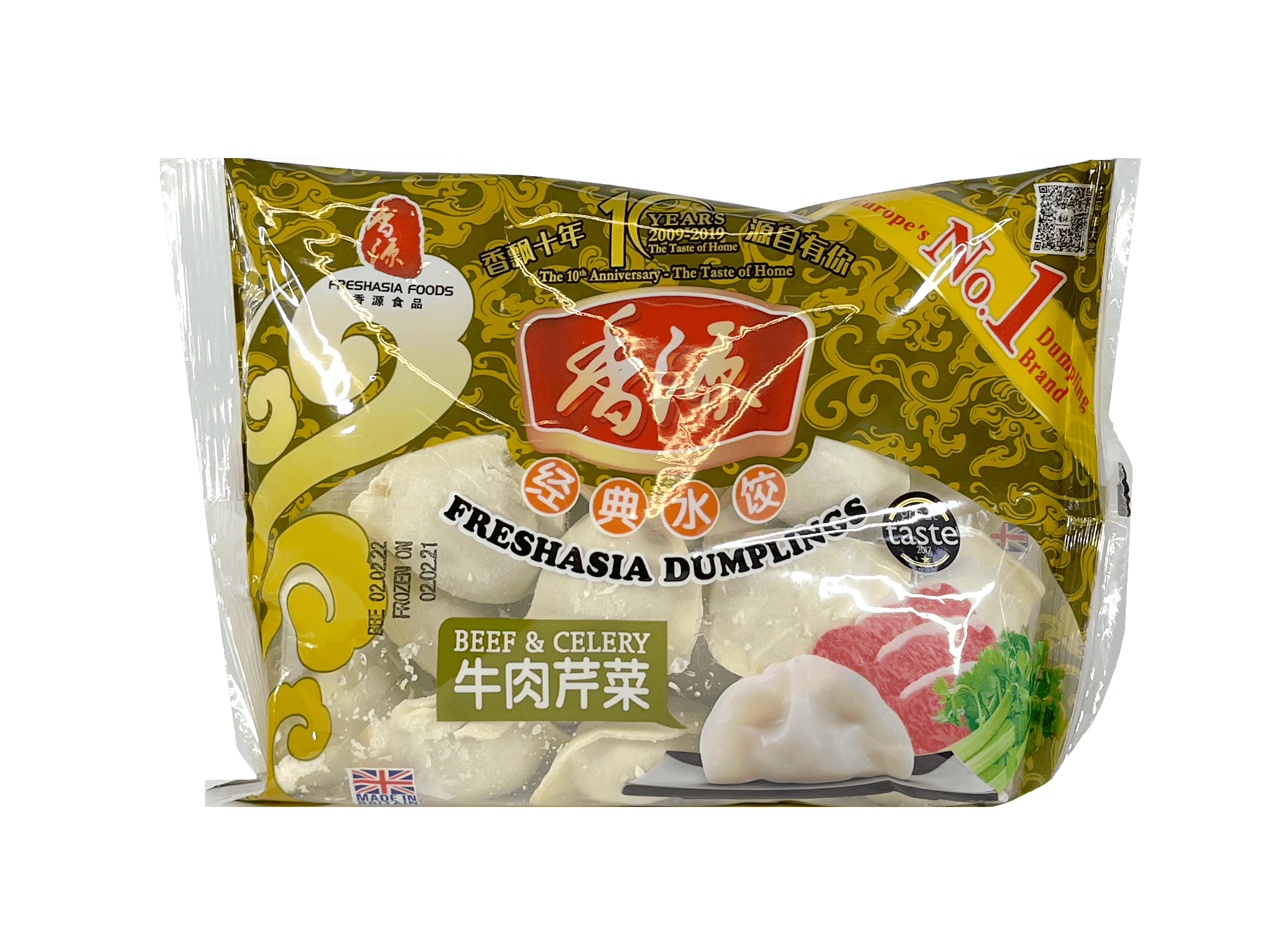 Bäst Före: 2022.07.29 Dumpling Biff/Selleri Fryst 400g - Freshasia UK