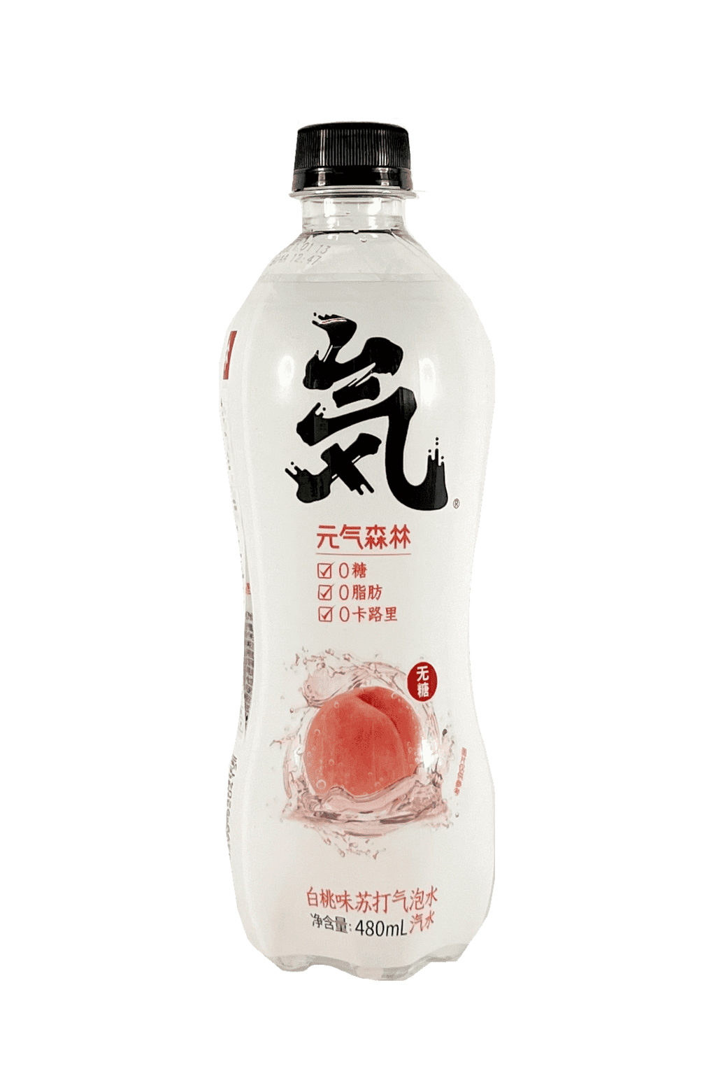 Kolsyrat Vatten Med Persika Smak 480ml/Flaska Yuan Qi Sen Lin Kina